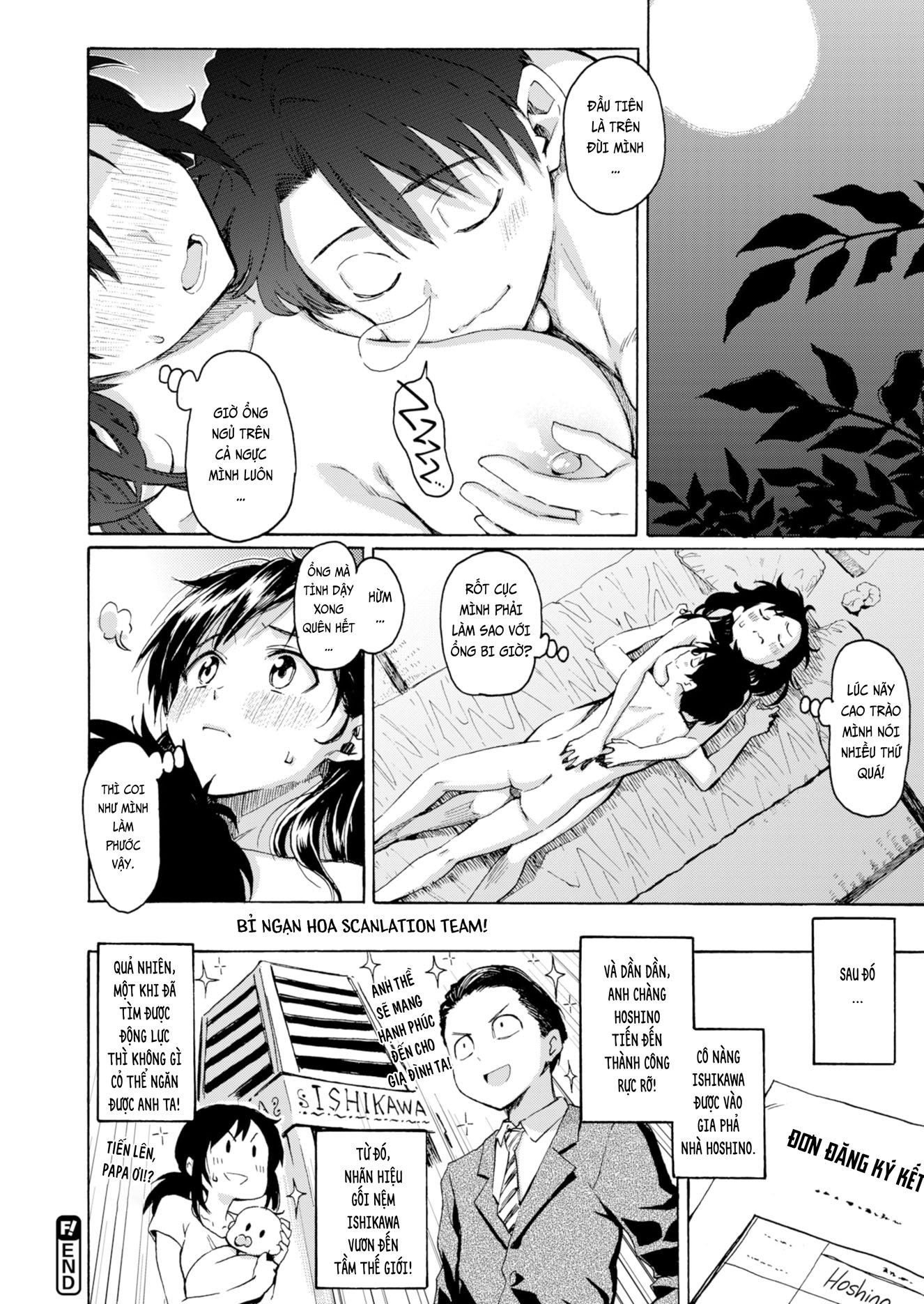 Đọc truyện hentai Về Quê Mua Gối, Tiện Đường Yêu Em! - Oneshot