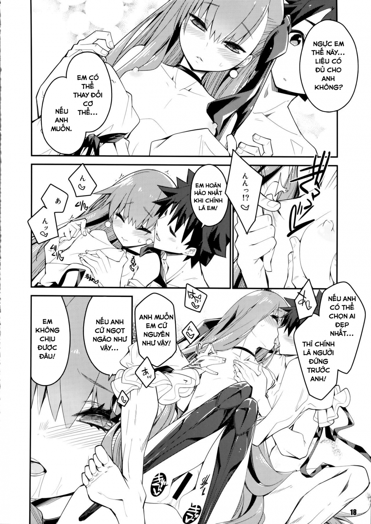 Đọc truyện hentai Hoa hồng vàng cho đôi môi ấy - Oneshot