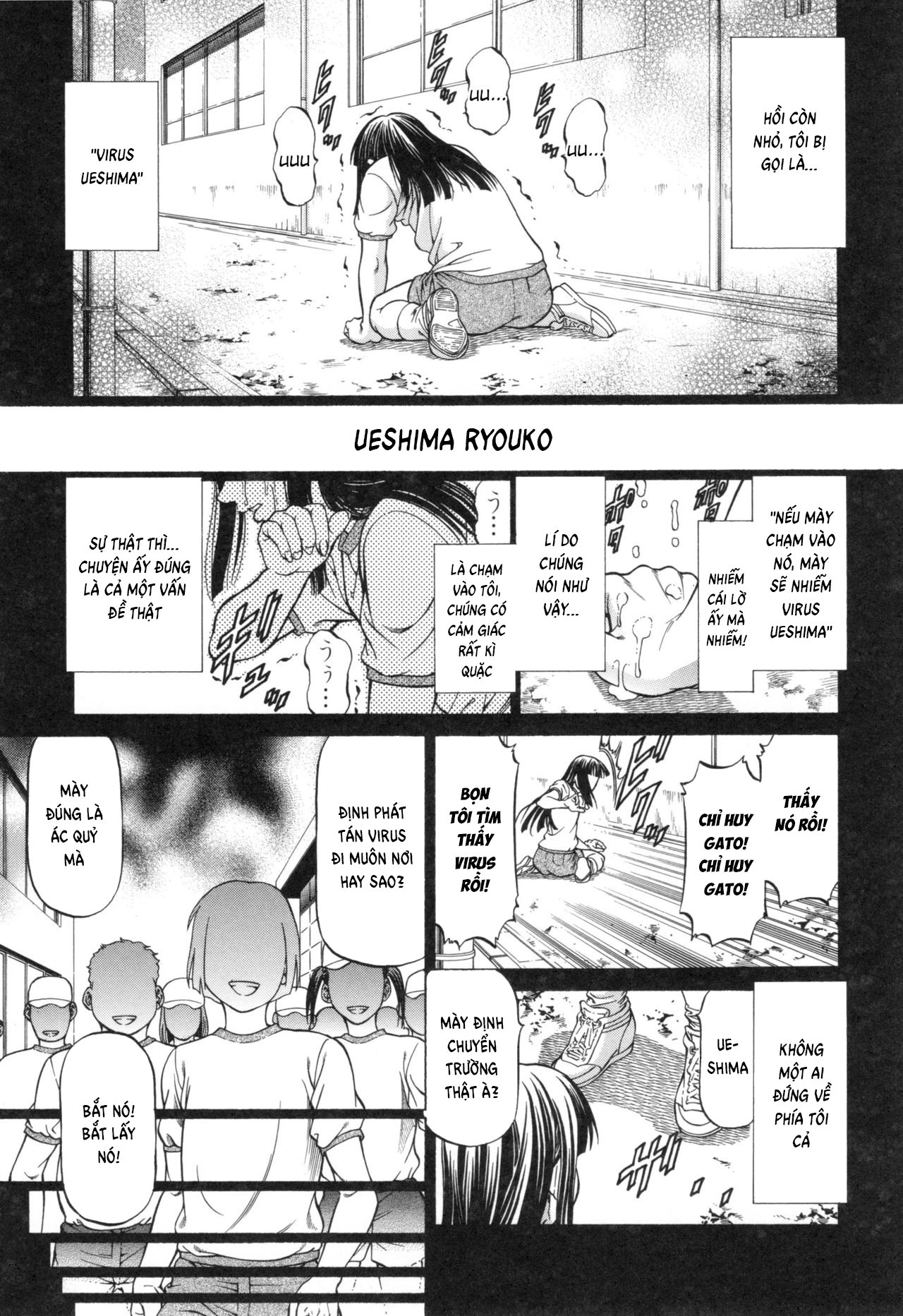 Đọc truyện hentai Sokuiki - Chap 3