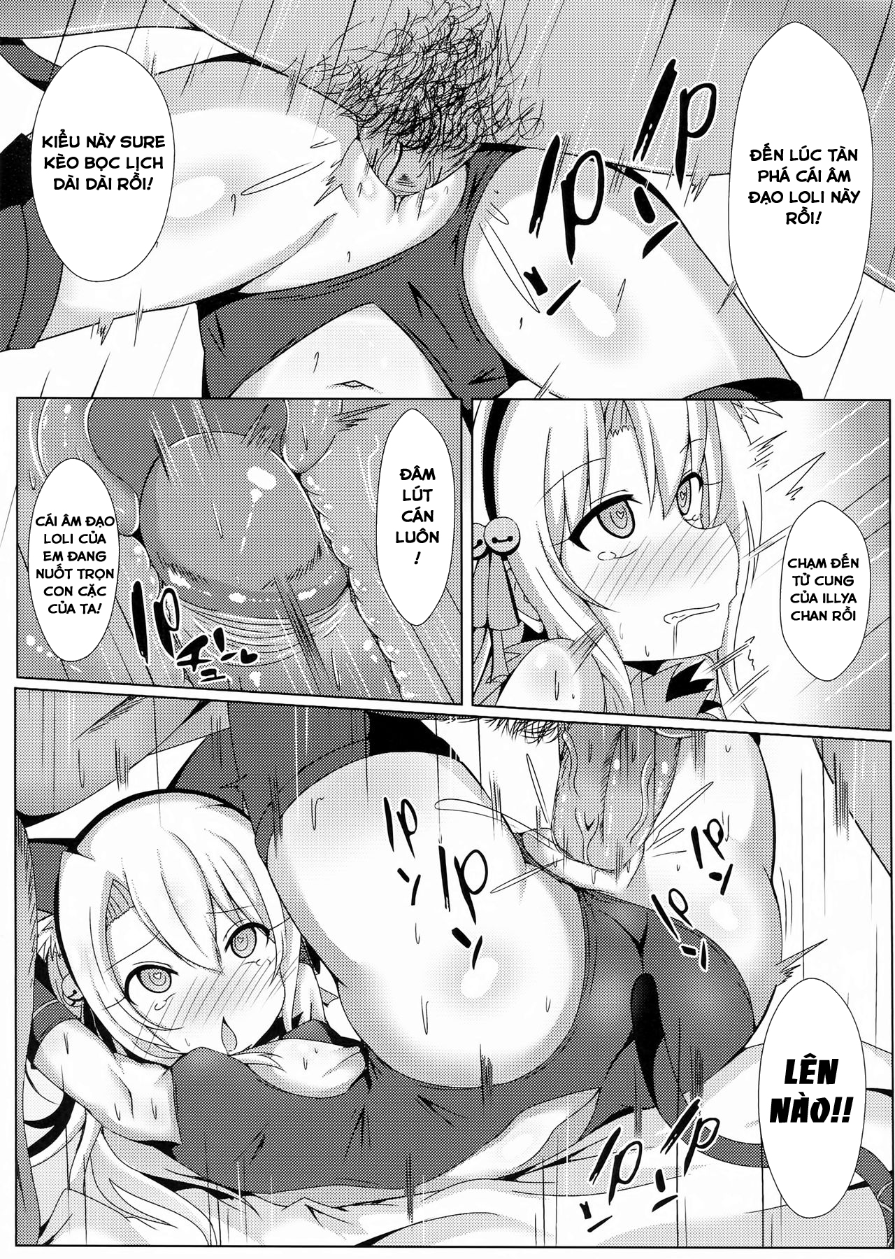 Đọc truyện hentai Mahou no Koushuu Toile Illya FUCK Hikenai!! - Oneshot