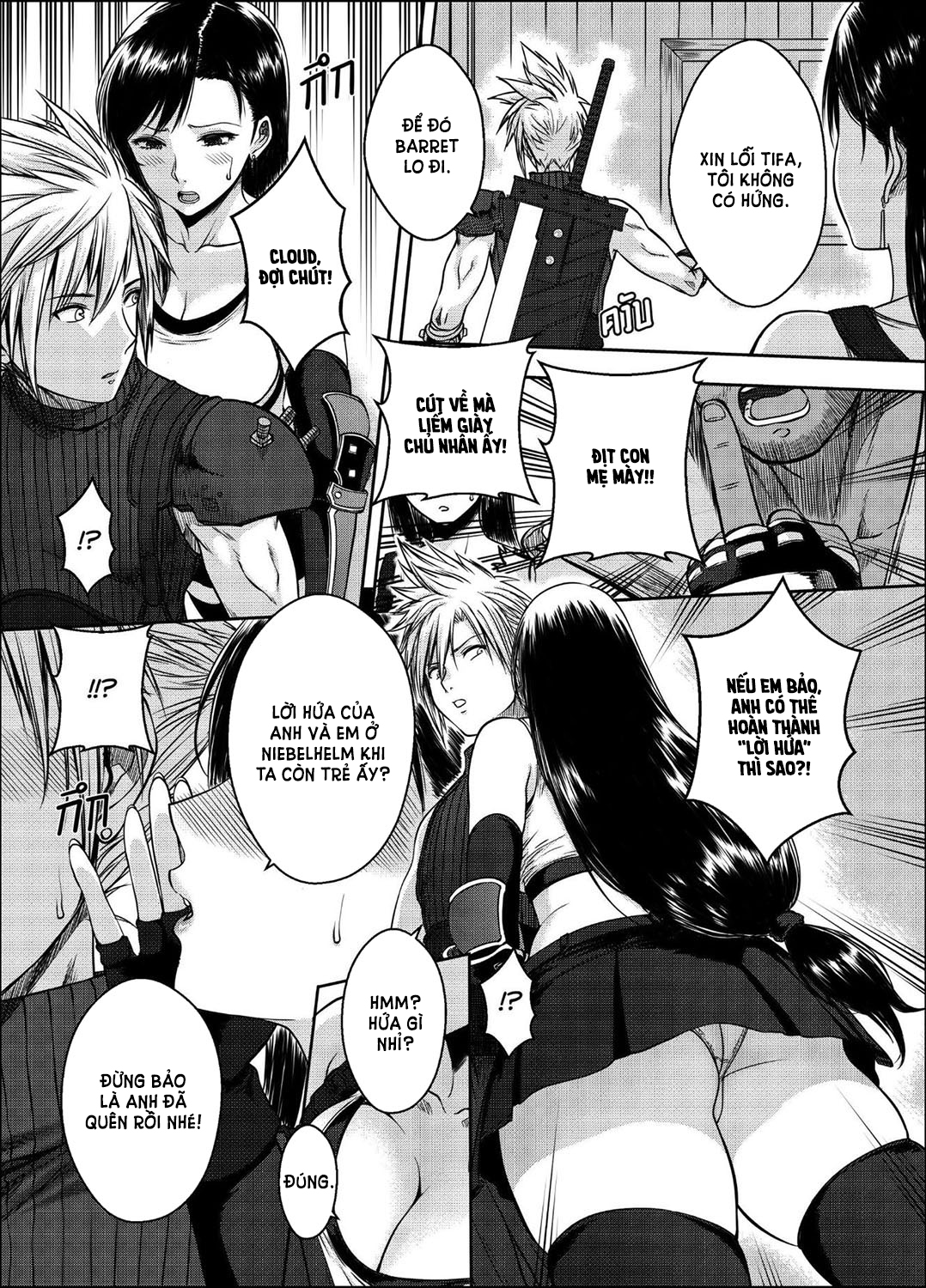 Đọc truyện hentai OUR [X] PROMISE - Oneshot