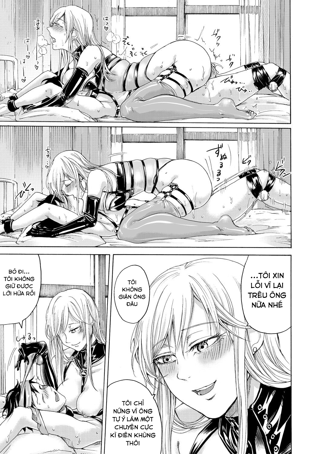 Đọc truyện hentai Do S Jyoshiryoku - Chap 2