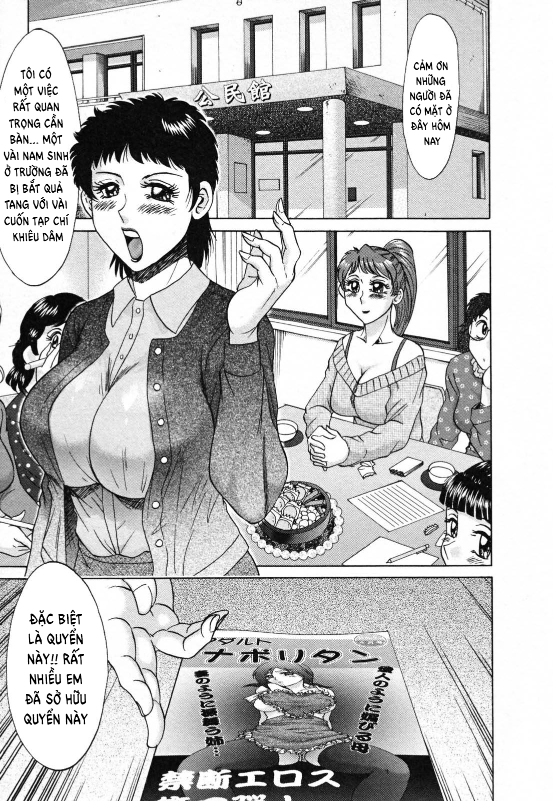 Đọc truyện hentai Family Porn - Chap 8