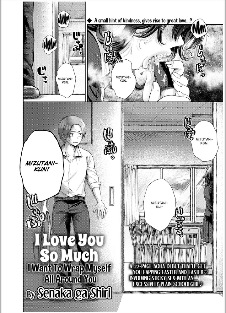 Đọc truyện hentai I Love You So Much I Want To Wrap Myself All Around You - Oneshot