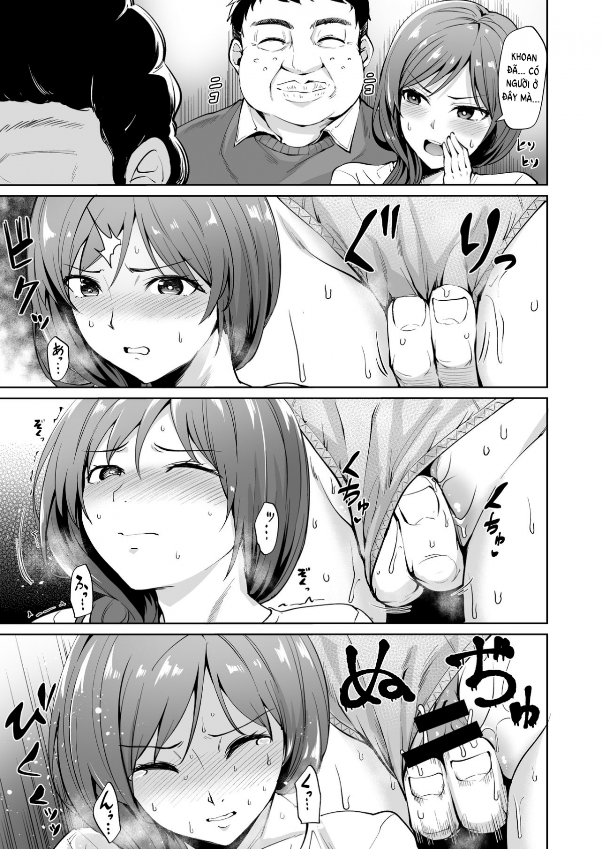 Đọc truyện hentai Ashikase ~Hitozuma wa Itsumo Choukyou Sareru Unmei ni~ - Oneshot