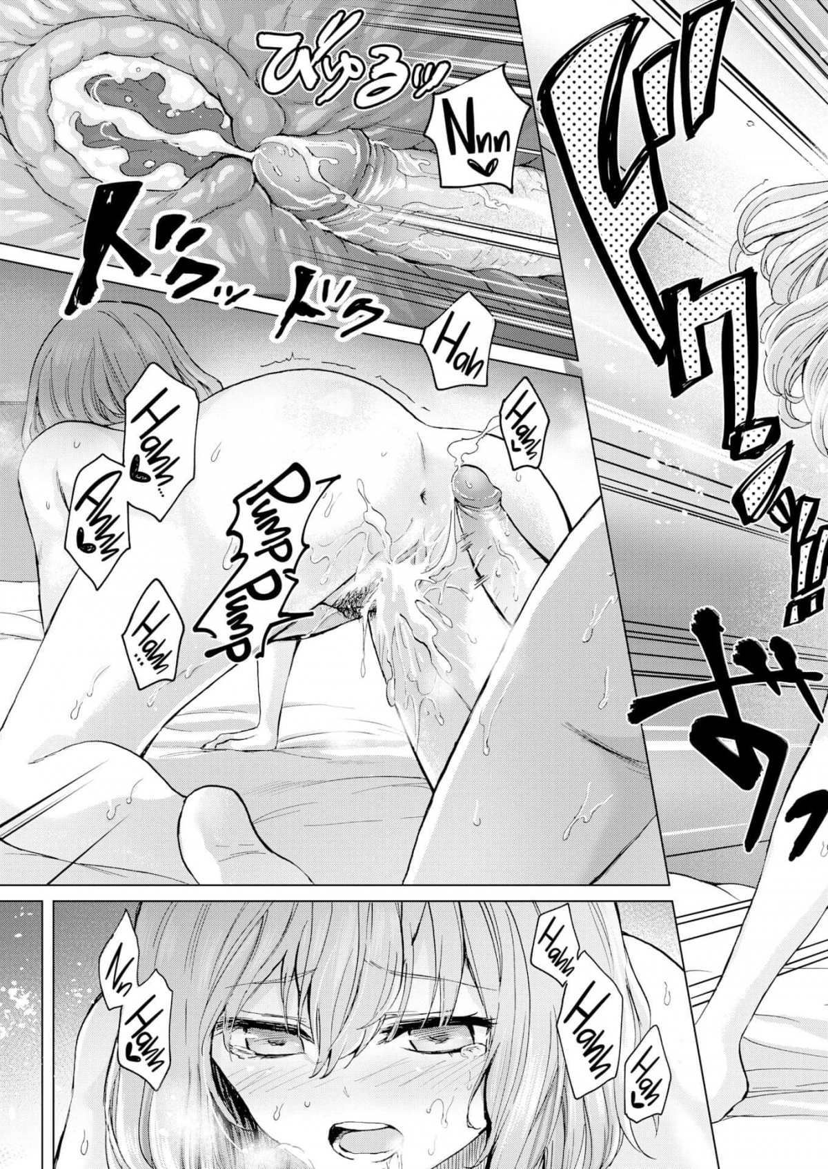 Đọc truyện hentai Love Heaven Future - Oneshot đường không che