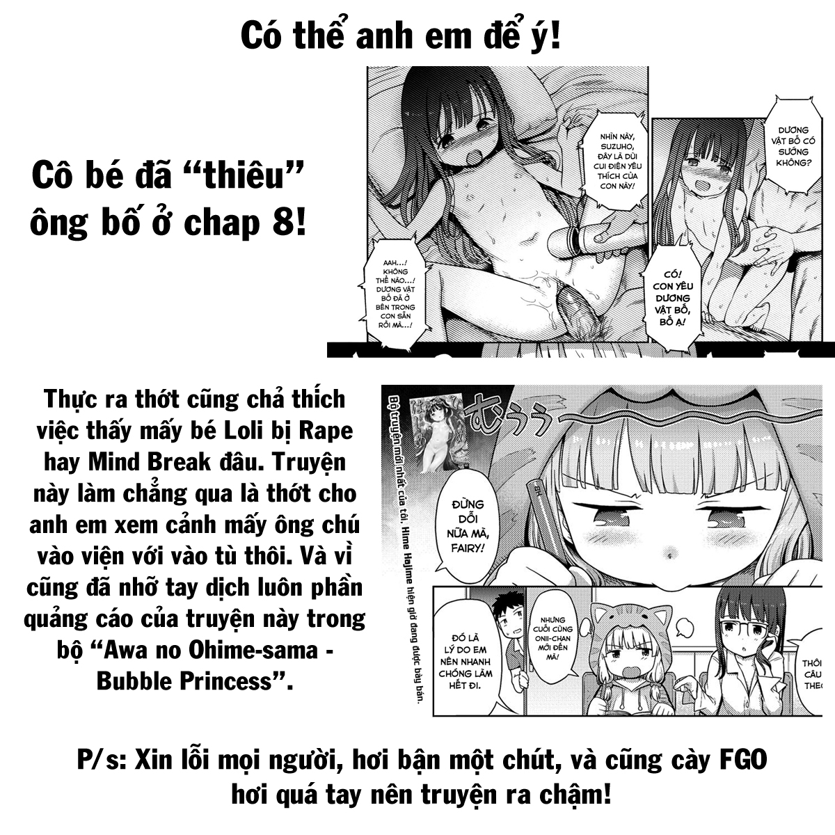 Đọc truyện hentai Hime Hajime - Chap 10 - End