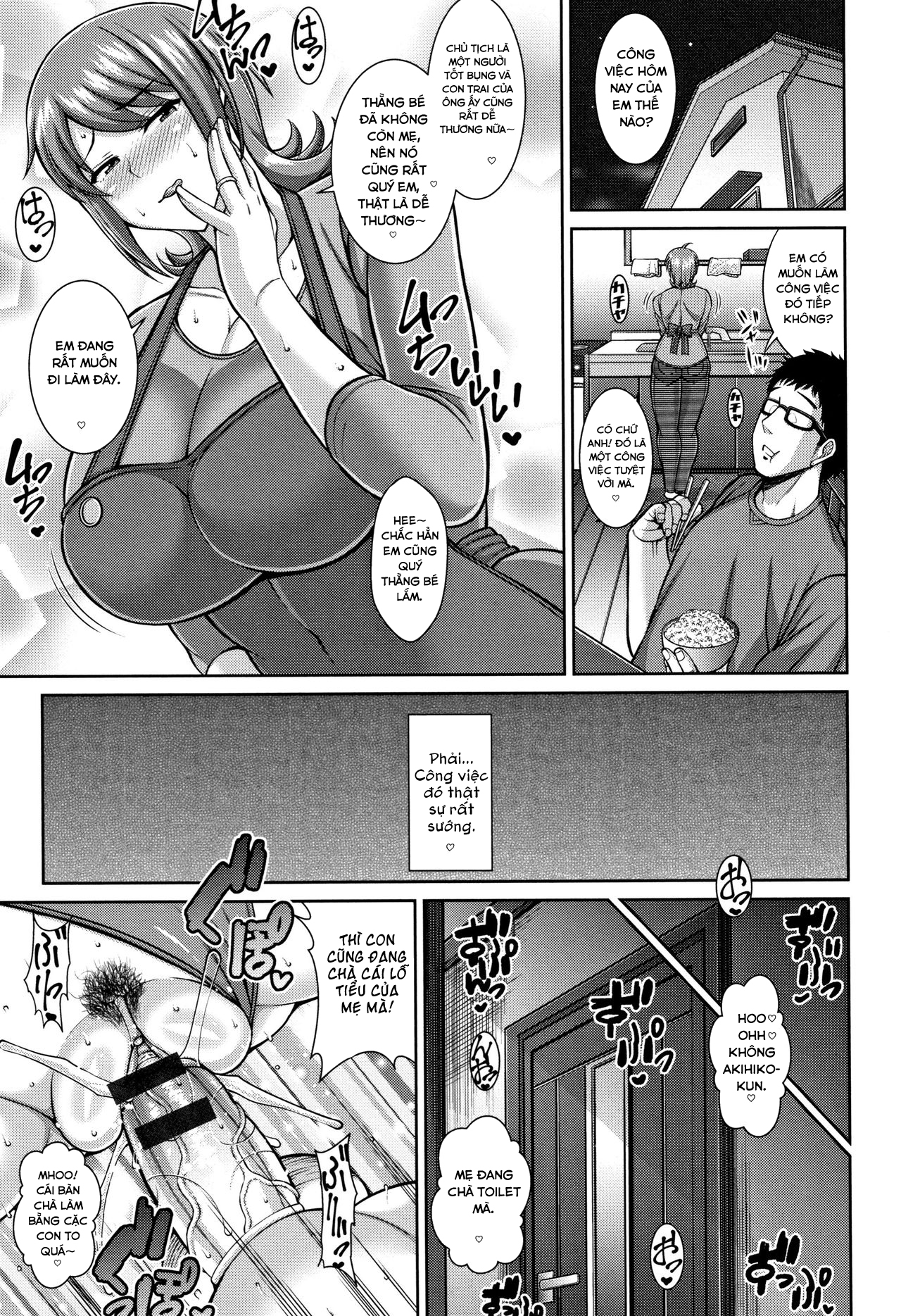 Đọc truyện hentai Cô giúp việc dâm đãng - Oneshot