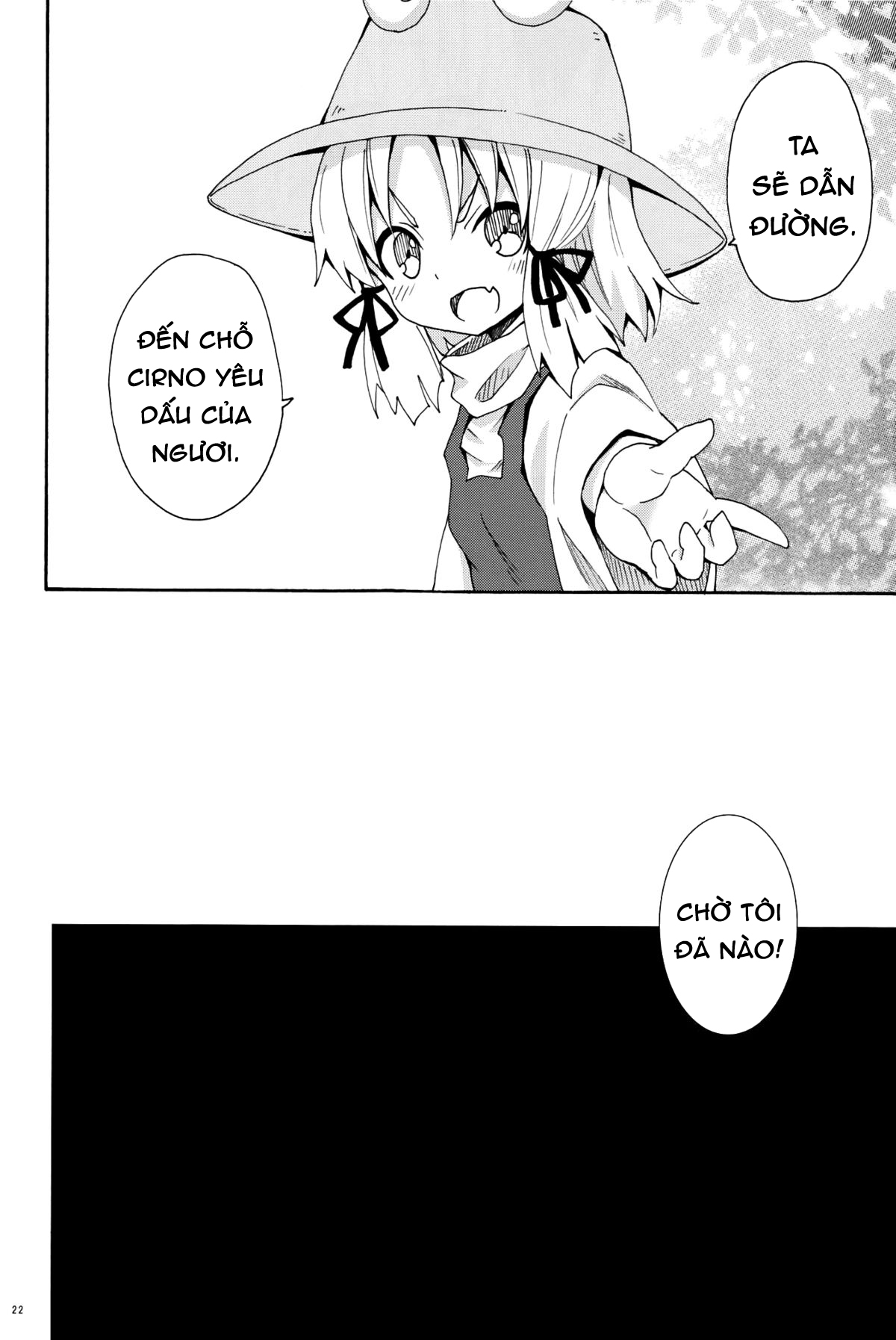 Đọc truyện hentai Crawling Up! Suwako-san - Chap 9