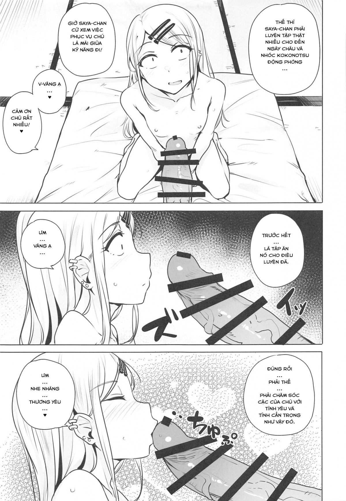 Đọc truyện hentai Saya-chan Là Món Ngon Nhất Quán! - Oneshot