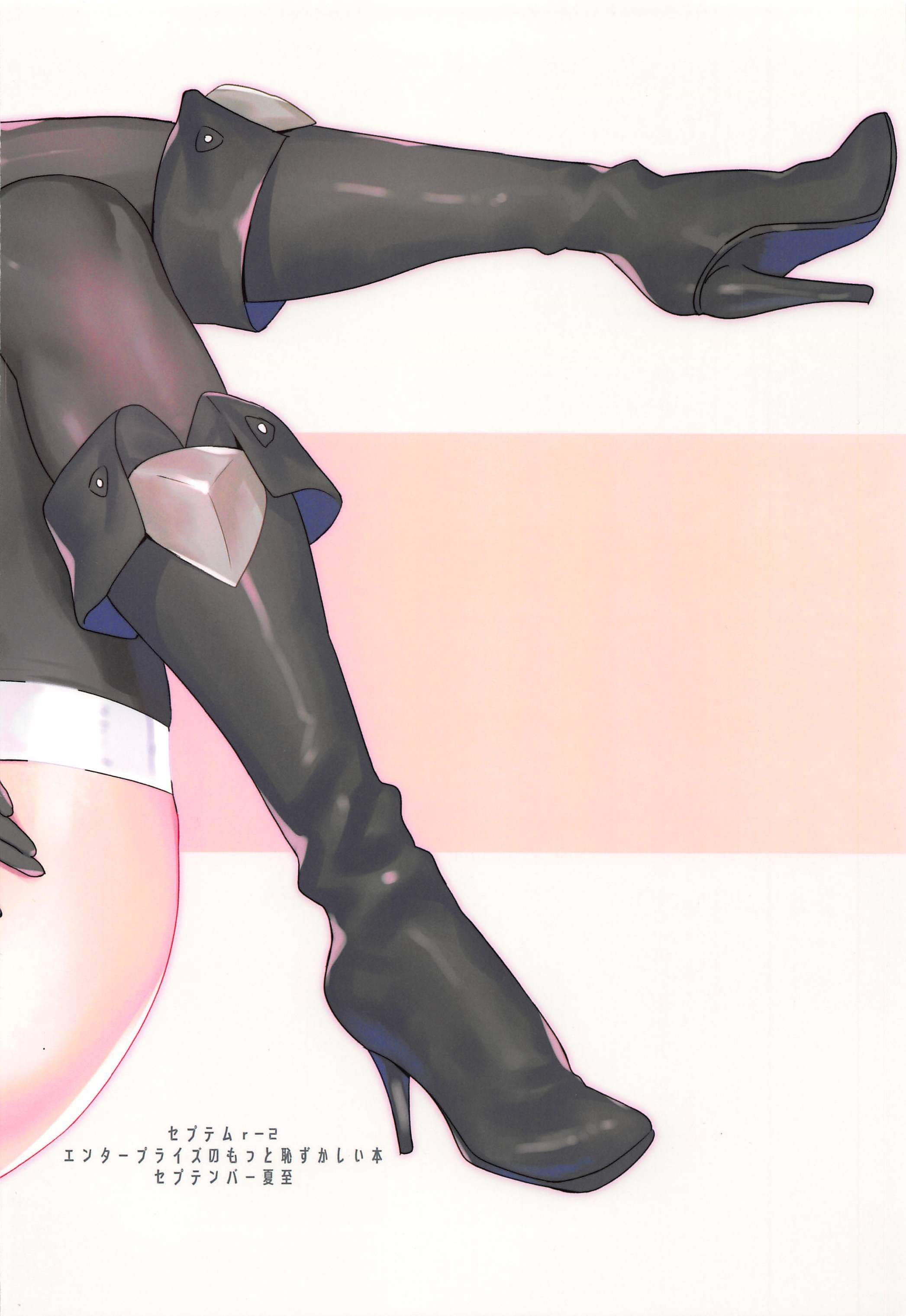 Đọc truyện hentai Enterprise no Motto hazukashii hon (Azur Lane) - Oneshot