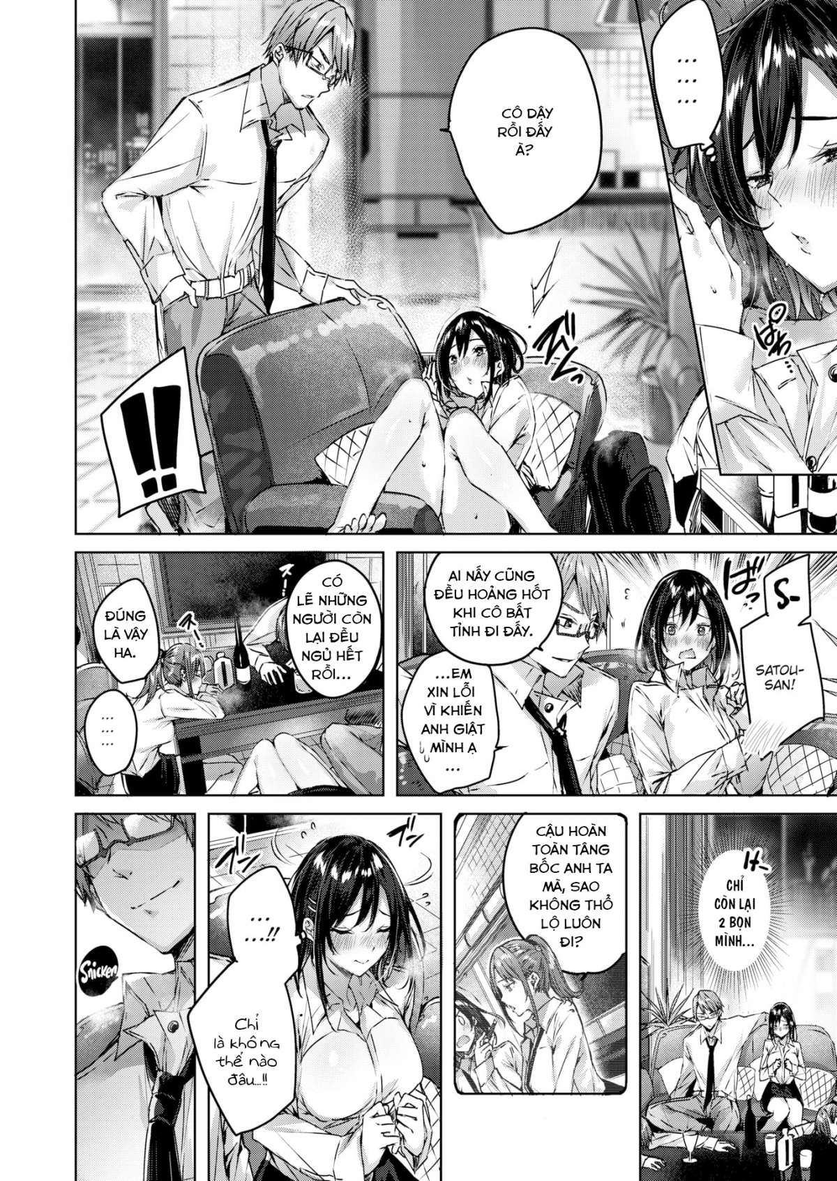 Đọc truyện hentai Heart Guidance - Oneshot [Không Che]