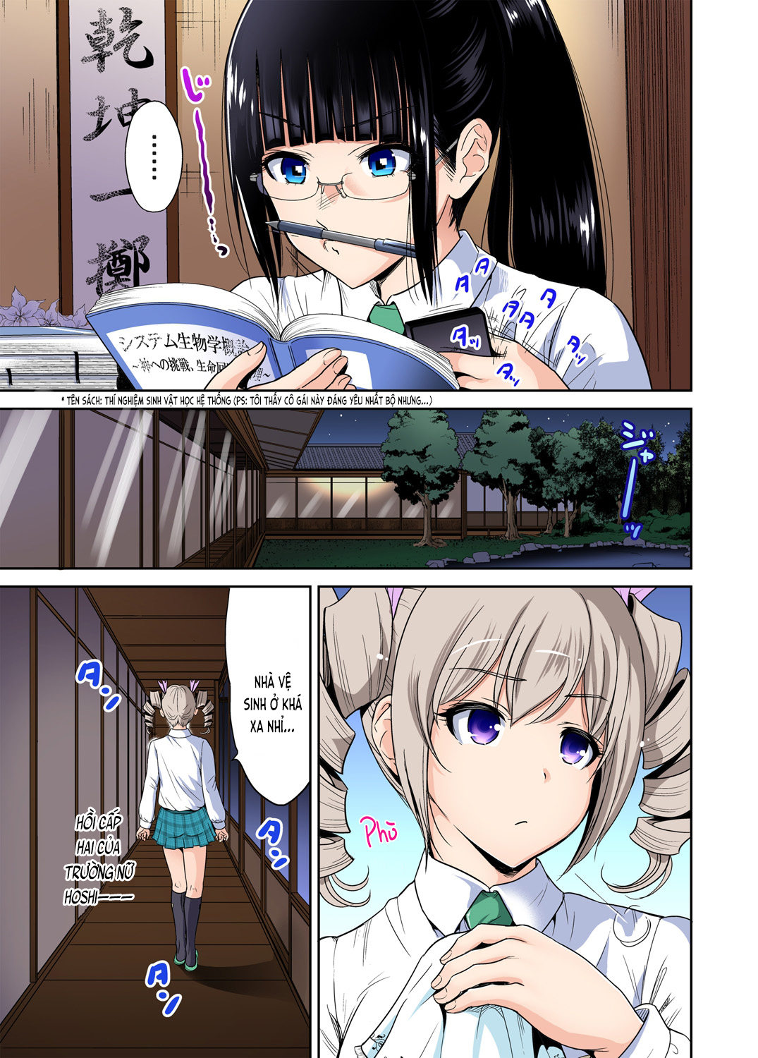 Đọc truyện hentai Chuyến tham quan trải nghiệm lợi cho tôi - Ch.18 Kathy Maxwell [B]