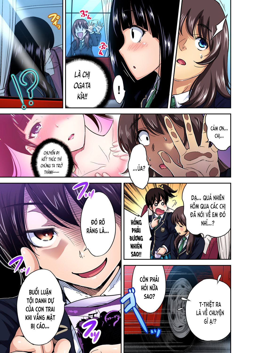 Đọc truyện hentai Chuyến tham quan trải nghiệm lợi cho tôi - Ch.15 Shinohara Kaori [phần thứ 2 bắt đầu]
