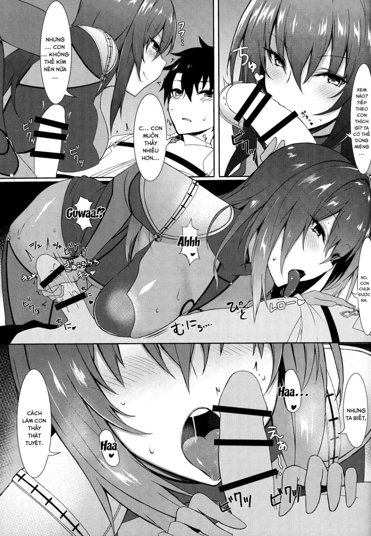 Đọc truyện hentai Nukiuchi!! Shishou!! - Oneshot