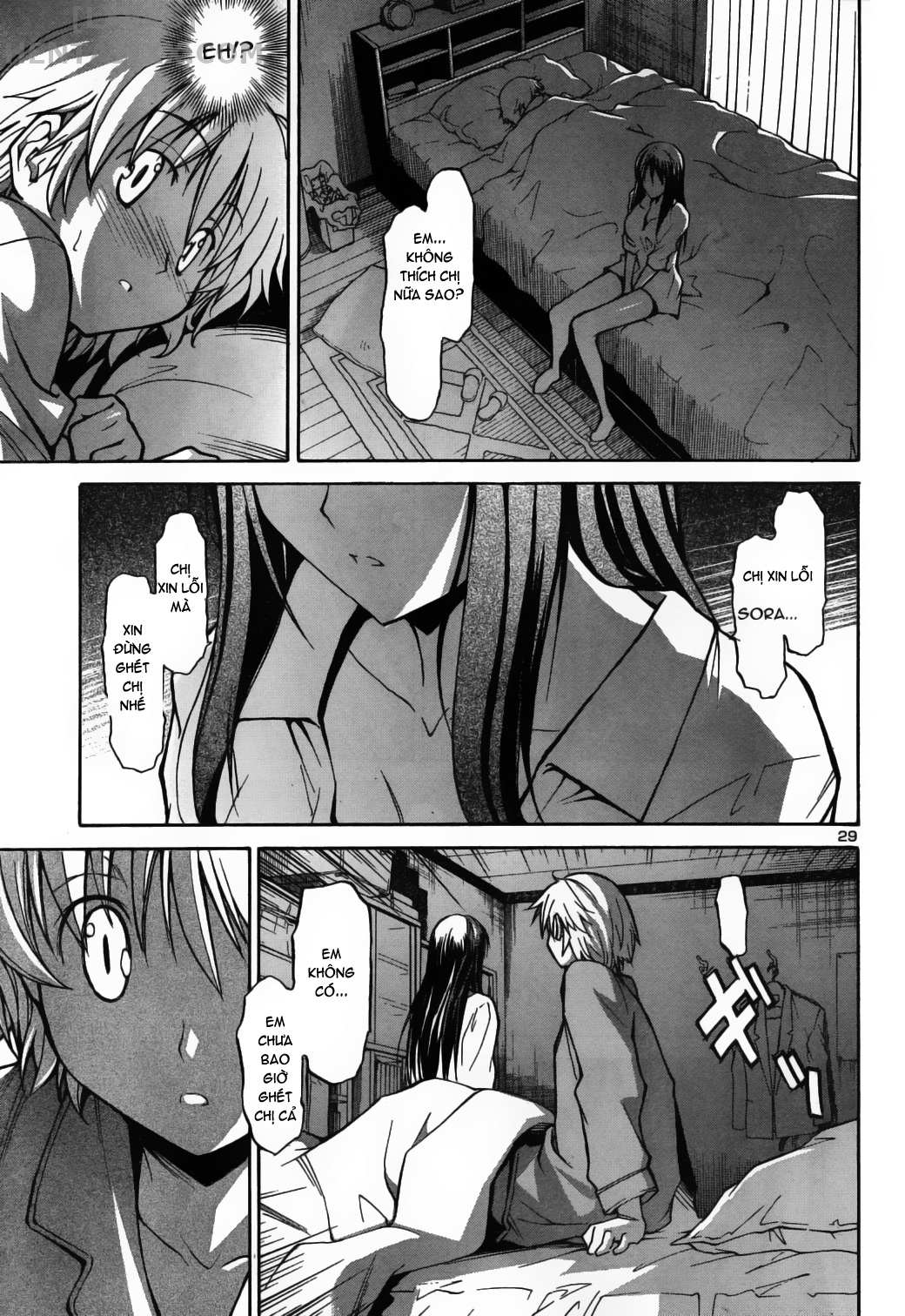 Đọc truyện hentai Aki no Sora - Chap 1