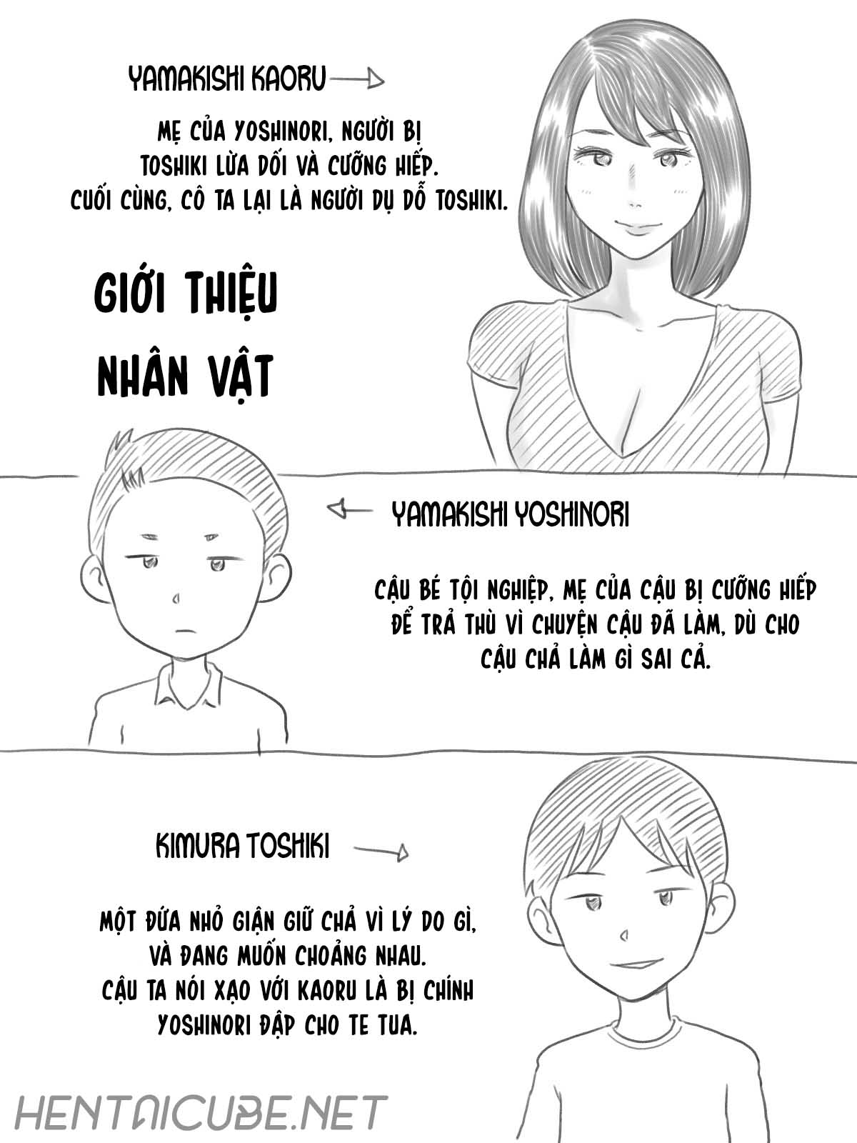 Đọc truyện hentai Iraira Shounen - Chap 1