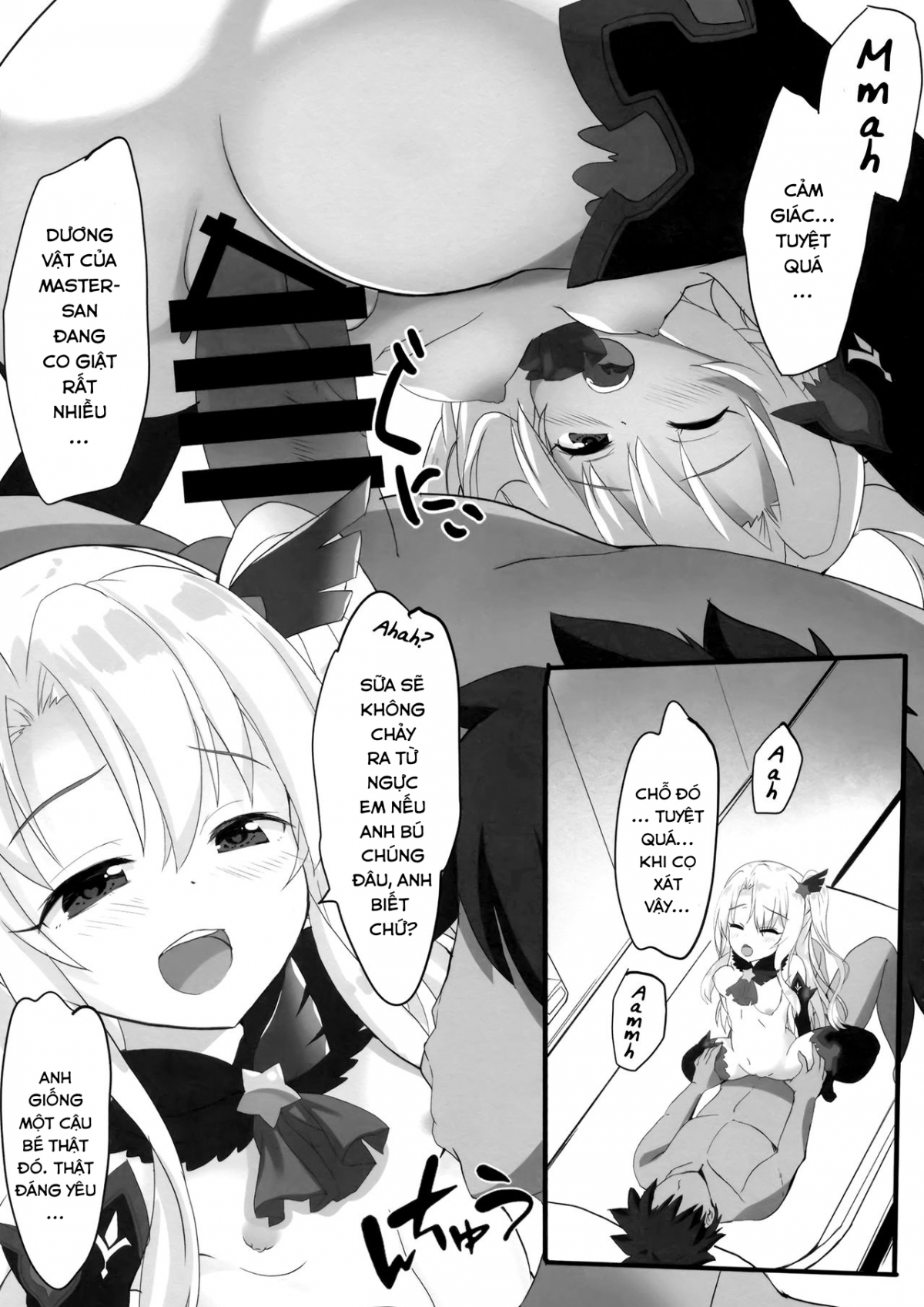 Đọc truyện hentai Too~ttemo Kawai Illya Darkness - Oneshot