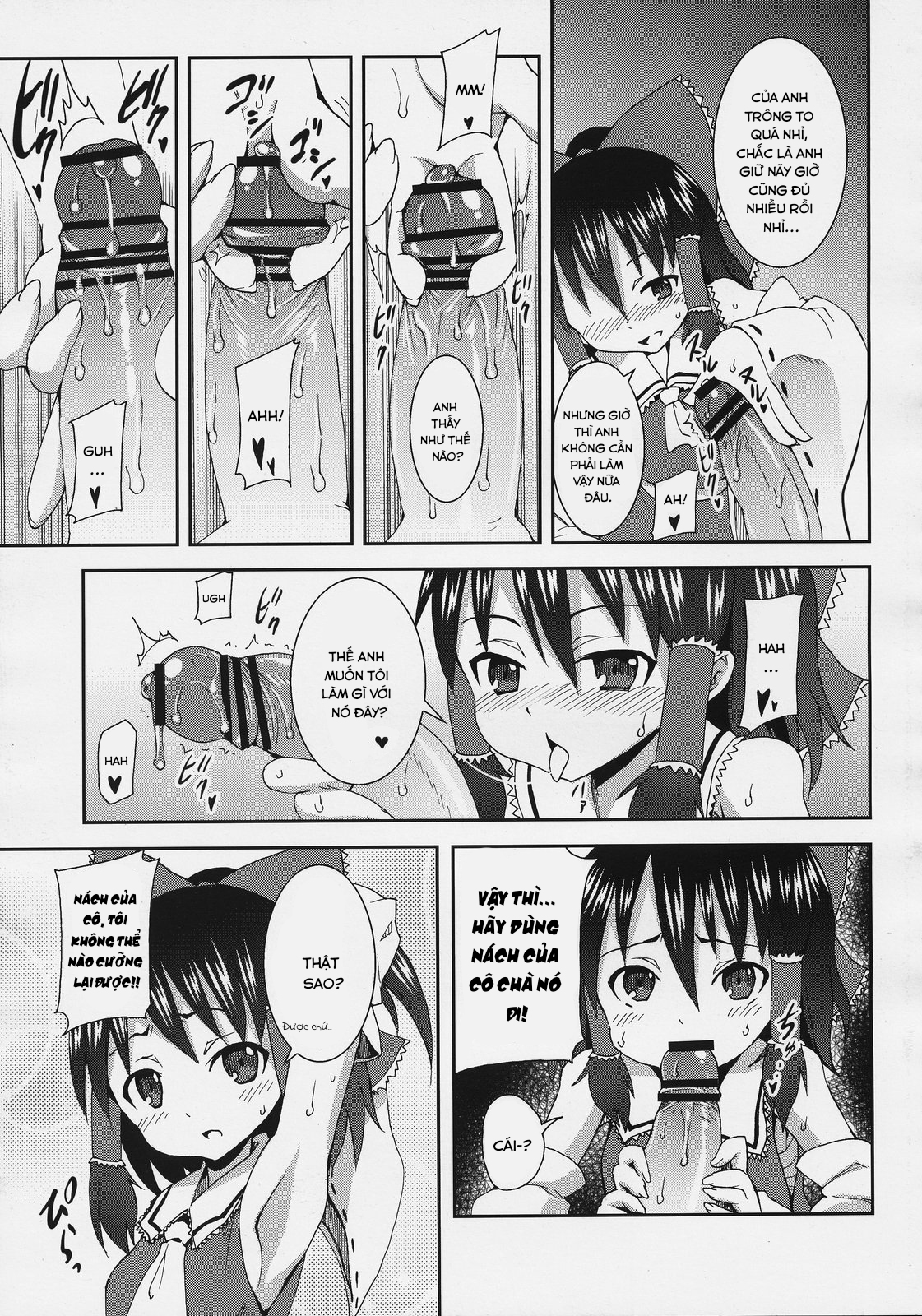 Đọc truyện hentai Nanashi và hành trình lạc vào Gensokyo - Nàng Hakurei của đền Reimu(Chap 2)