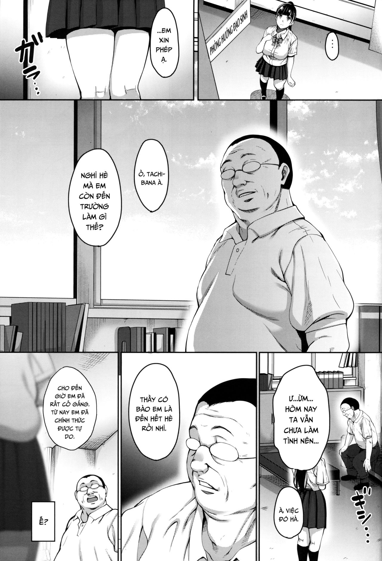 Đọc truyện hentai Natsu ga Owaru made Natsu no Owari Kanketsuhen - Chap 5