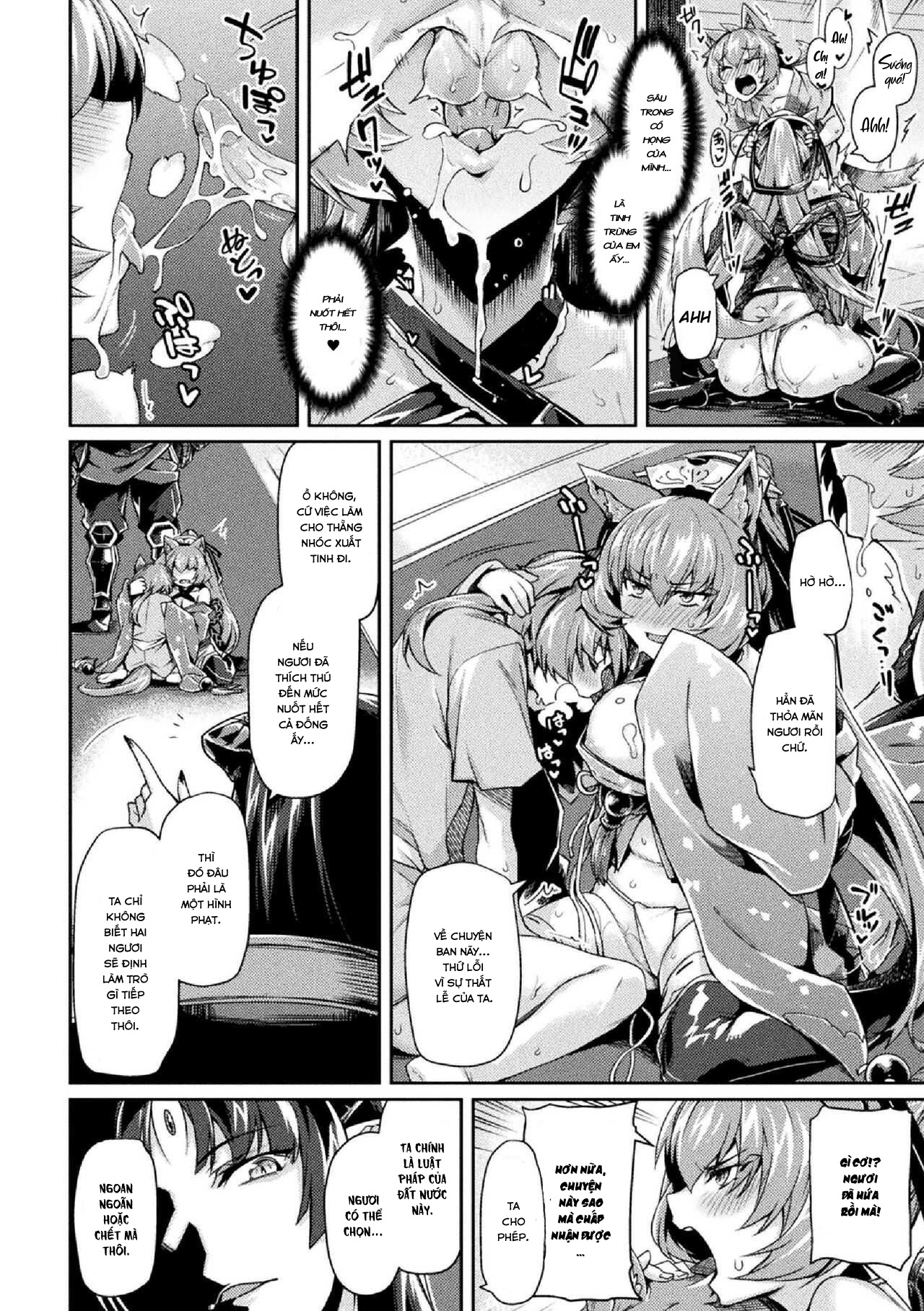 Đọc truyện hentai Kuroinu 2 [Không Che] Chap 5 Kohaku