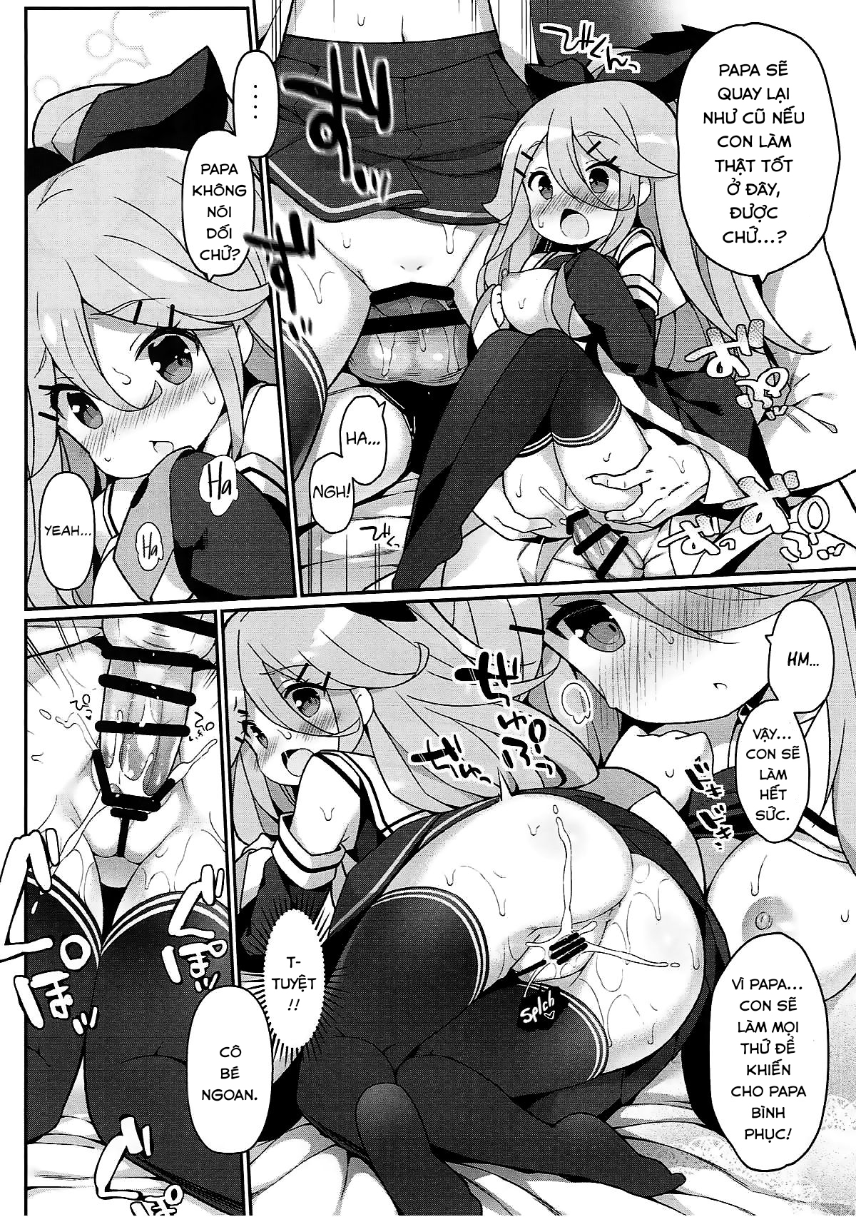 Đọc truyện hentai Hãy làm y tá để chữa trị cho Papa nào! - Oneshot