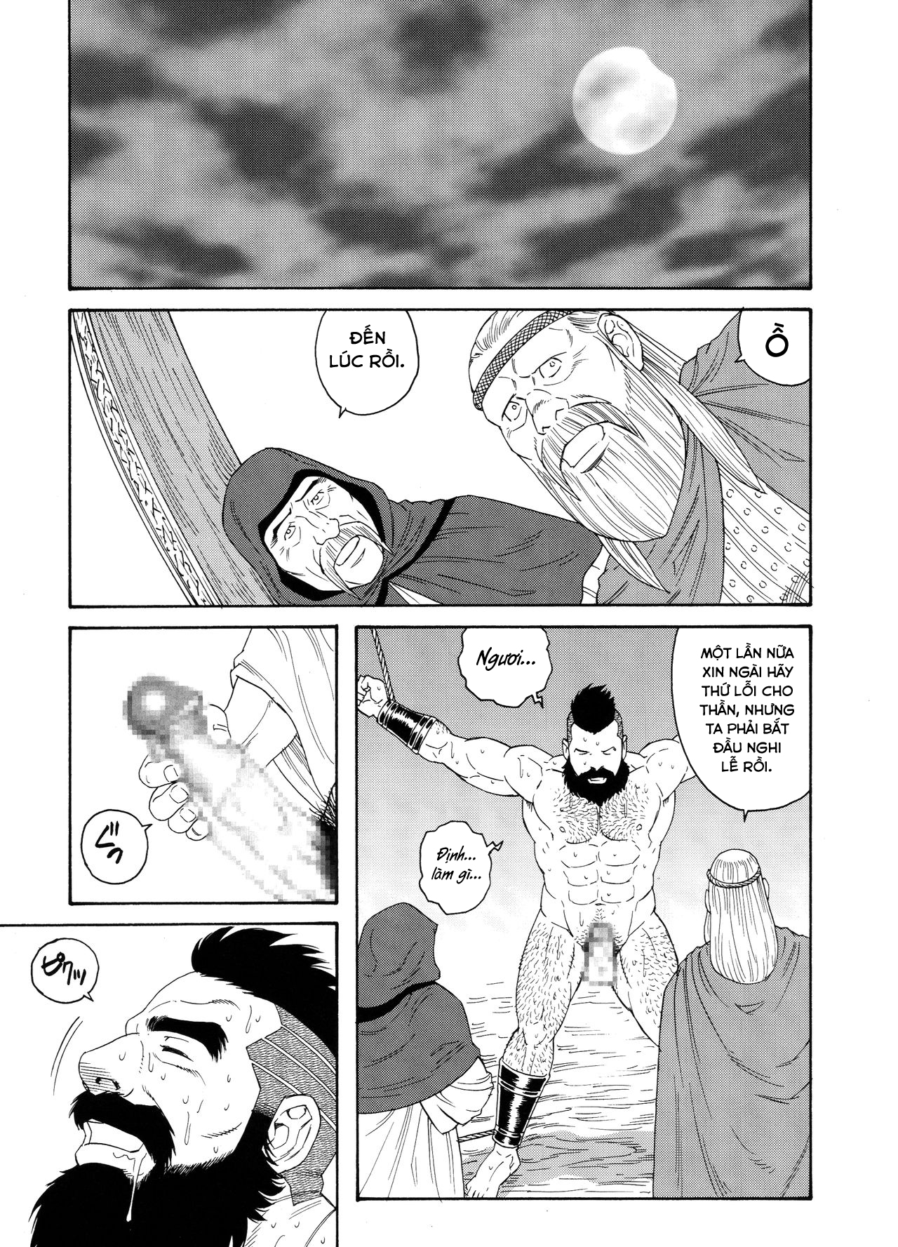 Đọc truyện hentai Vua Mặt Trời - Chap 3
