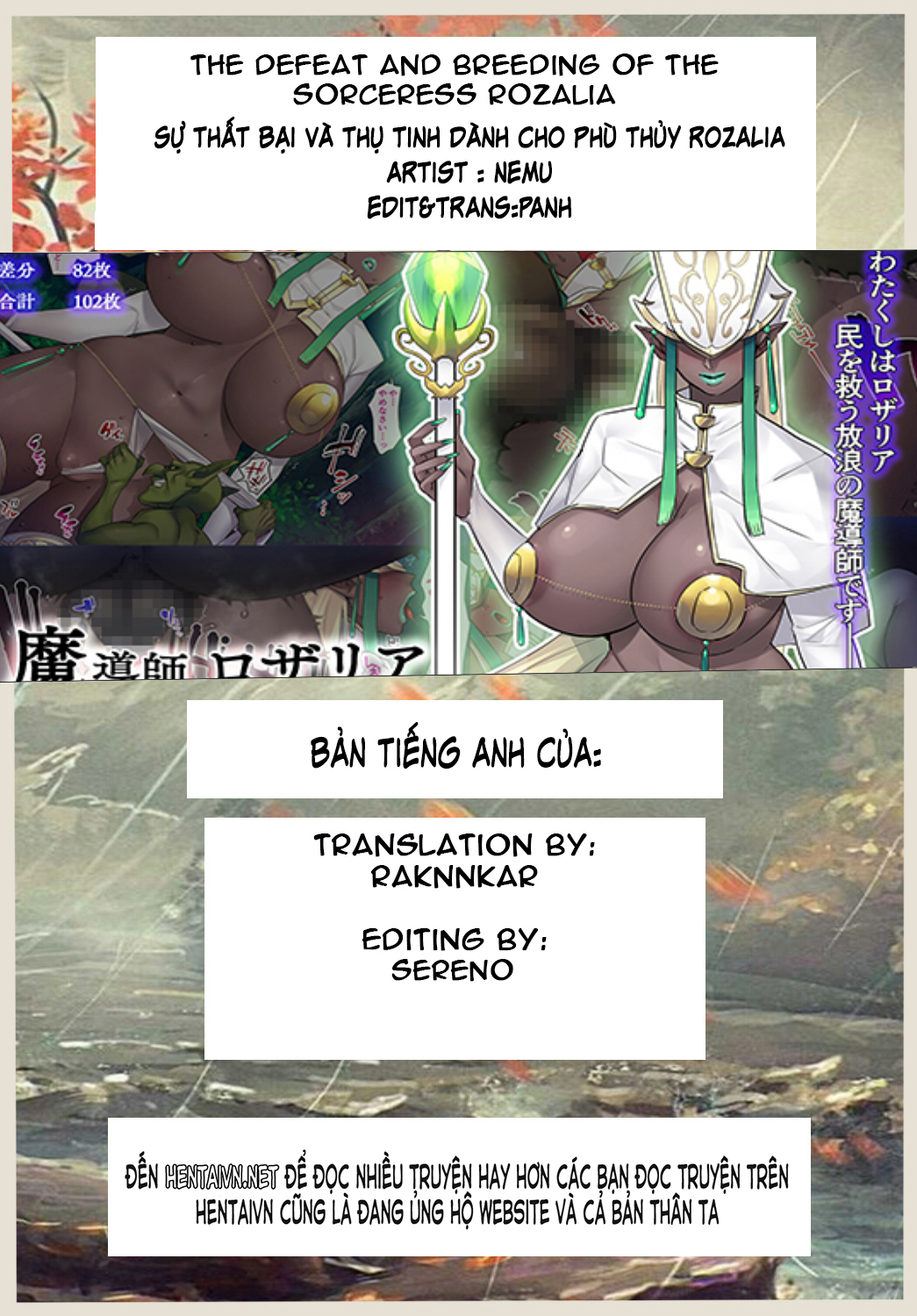 Đọc truyện hentai Sự Thất Bại Và Thụ Tinh Dành Cho Phù Thủy Rozalia - Chap 4! [END]