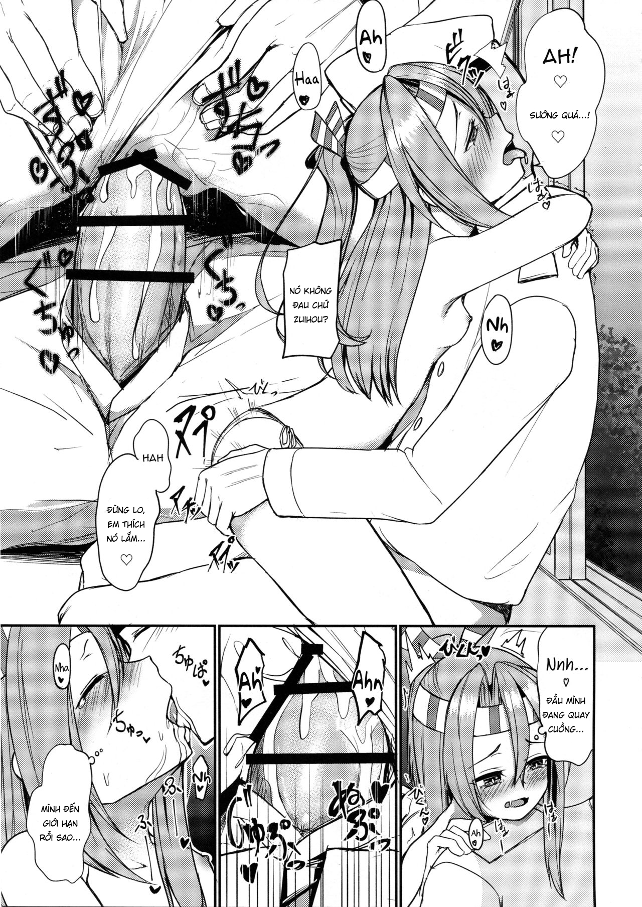 Đọc truyện hentai Zuihou to Onsen (Kantai Collection) - Oneshot