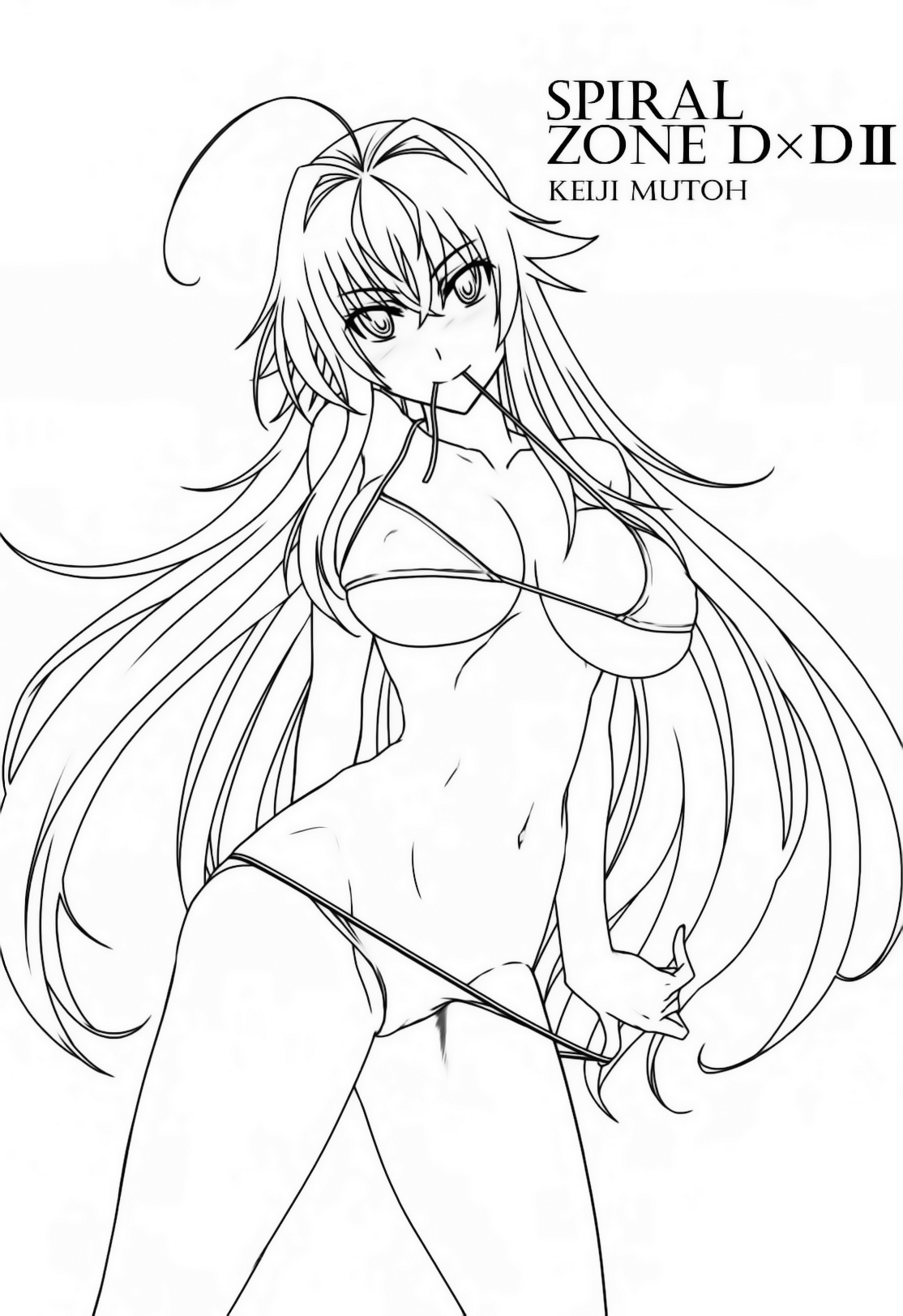 Đọc truyện hentai SPIRAL ZONE DxD II - Oneshot