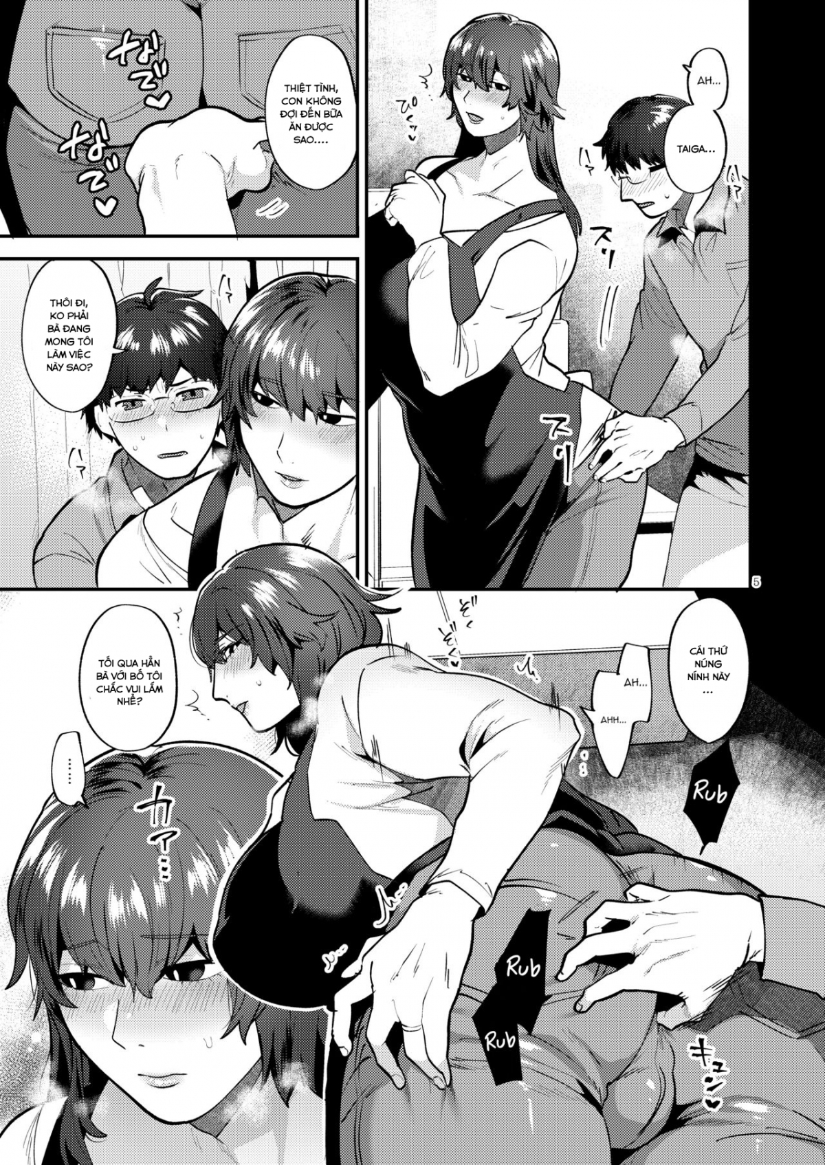 Đọc truyện hentai Gibo wa AraFour Shemale - Chap 2