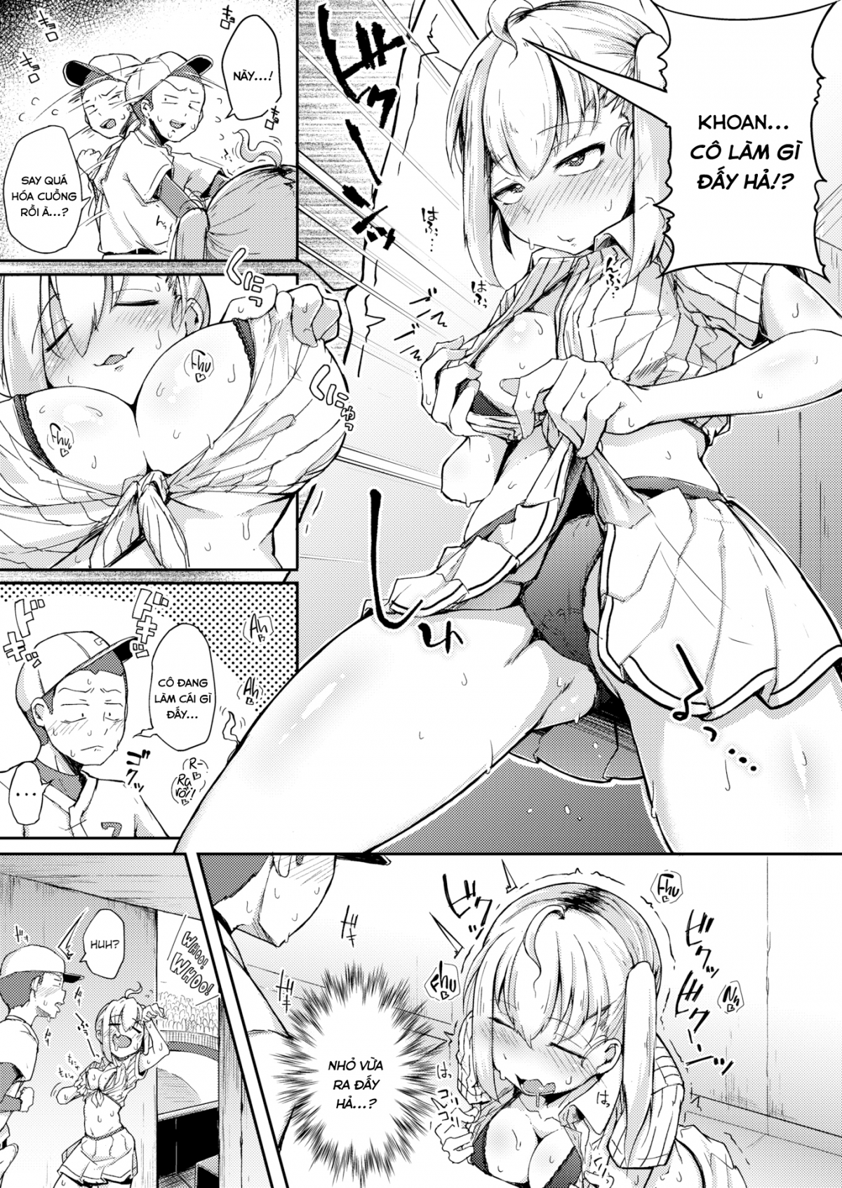 Đọc truyện hentai Ác Quỷ Ngày Hè - Oneshot