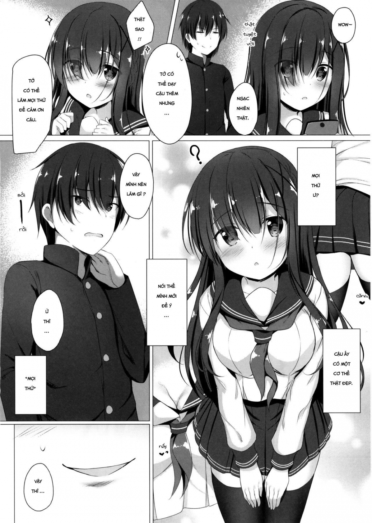 Đọc truyện hentai Ayase-san wa Medachitai - Oneshot