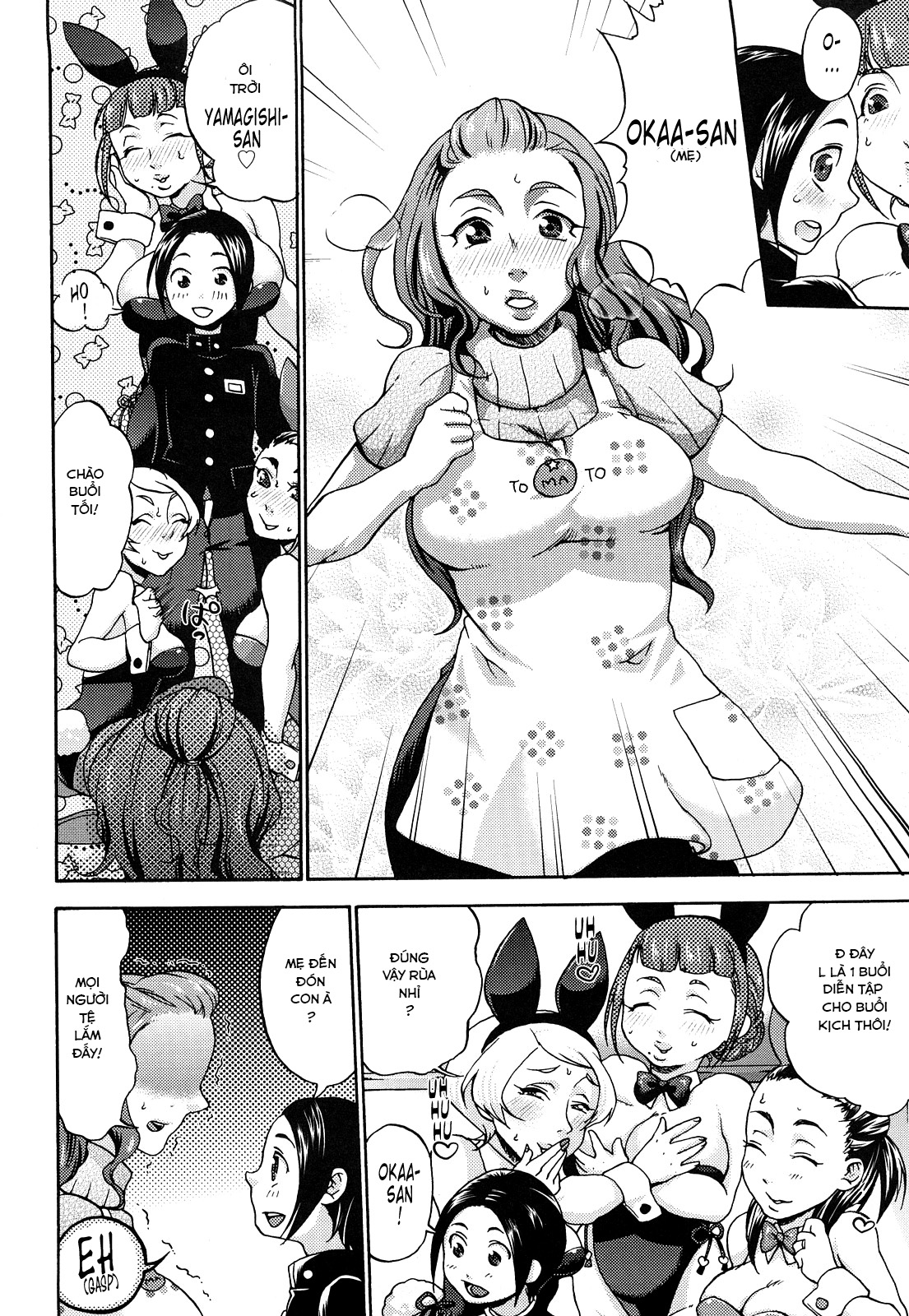 Đọc truyện hentai Hypno cưỡng ép giao phối tình yêu SS2 - Chap 4 ( harem shota milf)