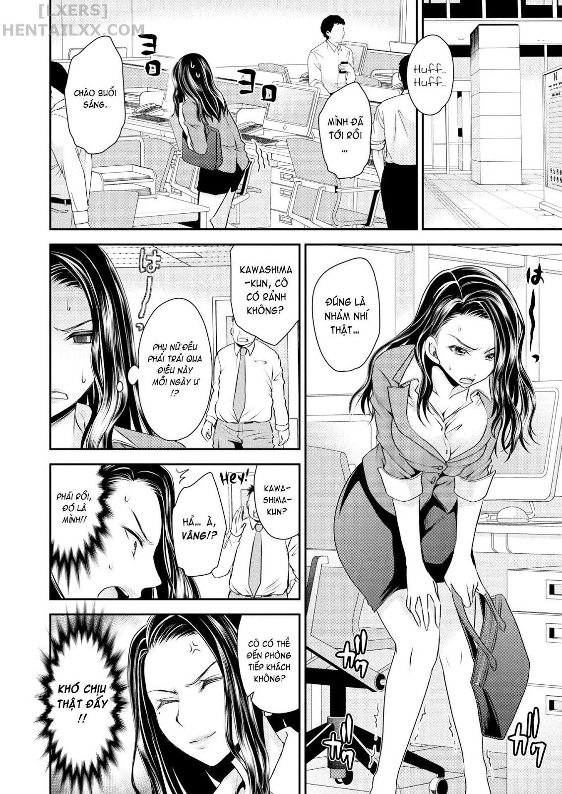 Đọc truyện hentai Tôi đổi cơ thể với bà sếp chết tiệt - Oneshot