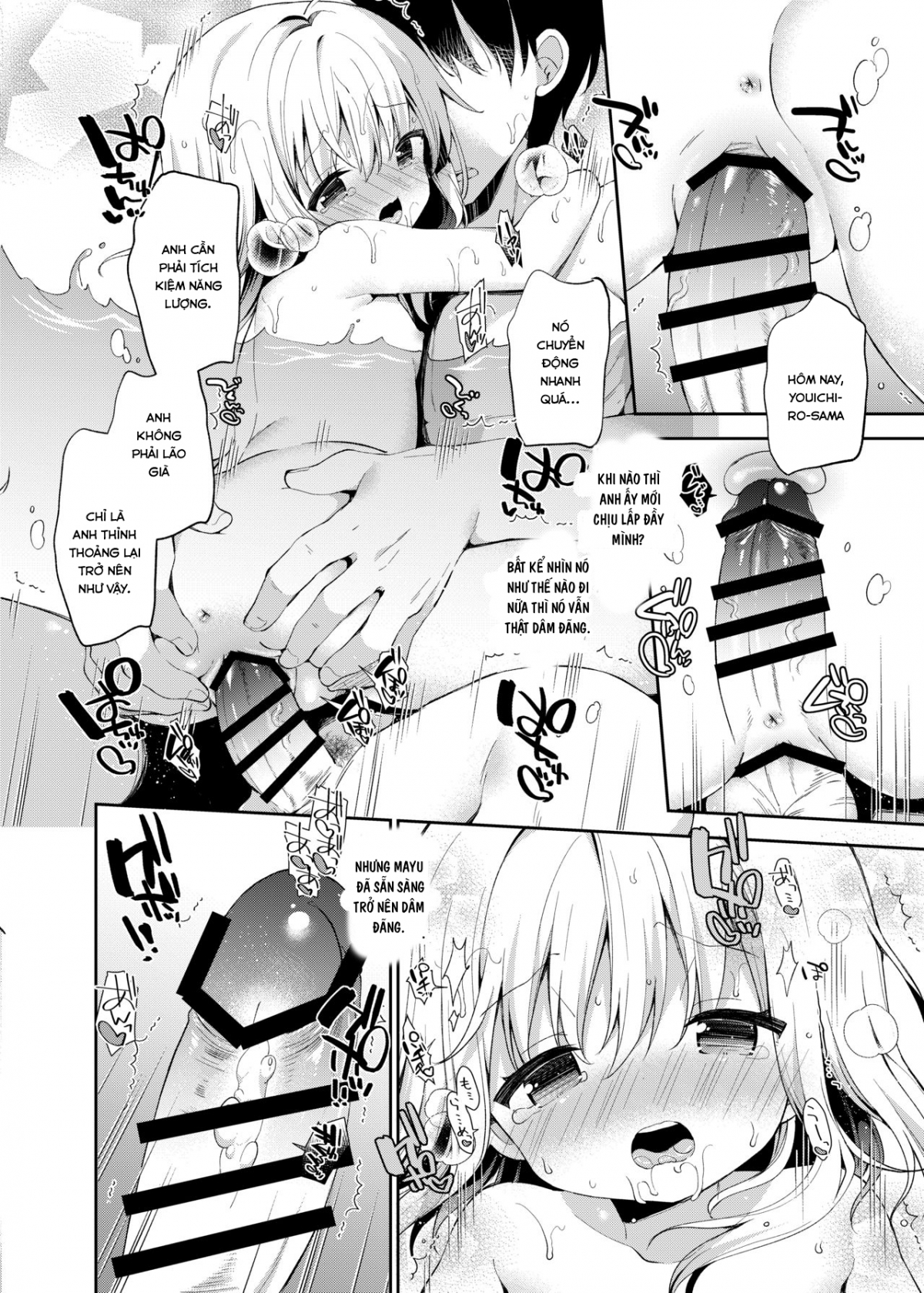 Đọc truyện hentai Onnanoko no Mayu 4 (Max ngọt) - Oneshot