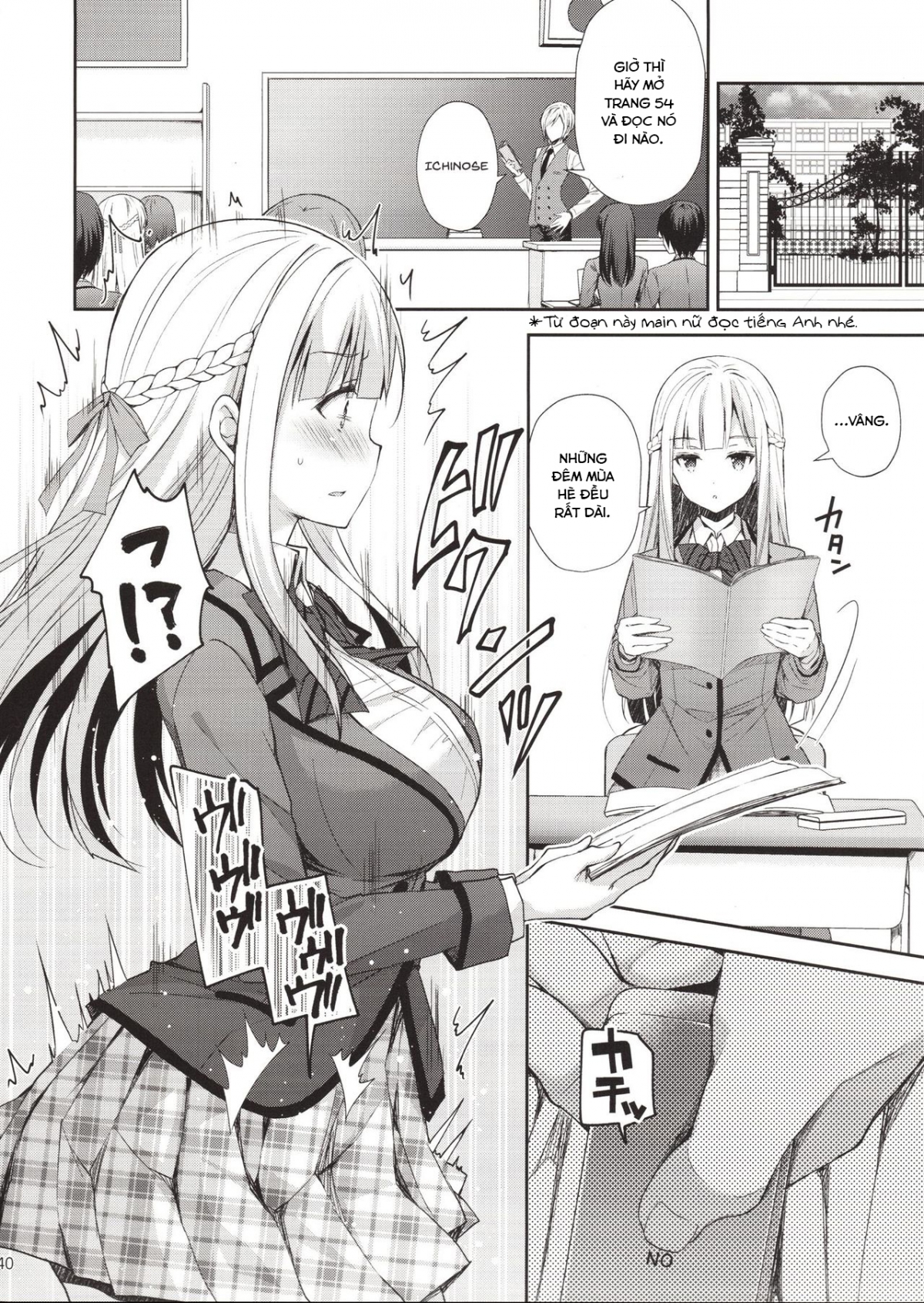 Đọc truyện hentai Indeki no Reijou - Chap 1 ~ Hoka no Kyoushi (Otoko) ni Shojo o Ubawarete...