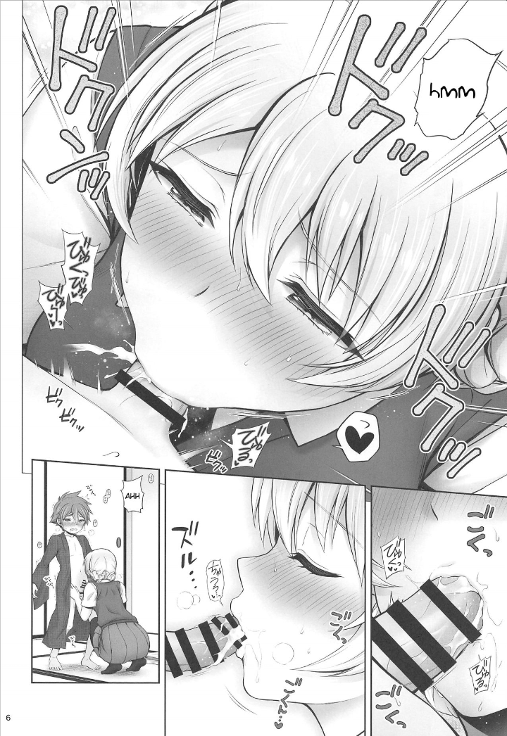 Đọc truyện hentai Darjeeling and Love Fireworks - Oneshot.
