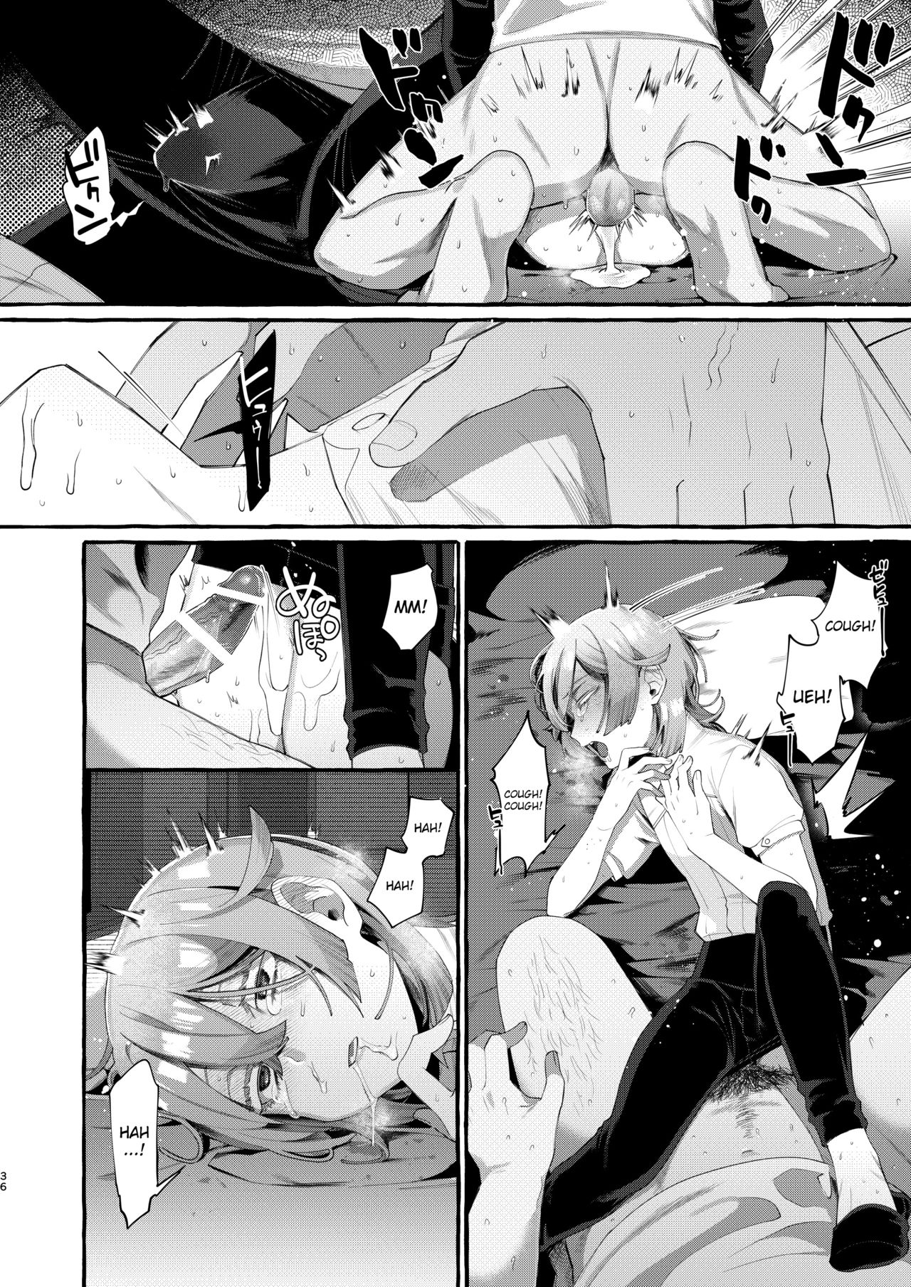 Đọc truyện hentai Kare wa Boku no Kami-sama de aru - Oneshot