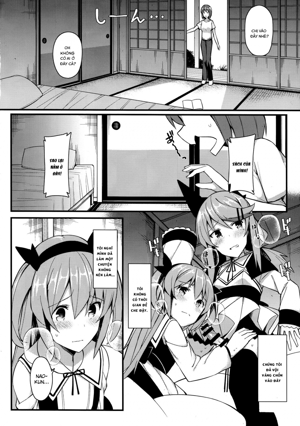 Đọc truyện hentai Koe Dashicha Barechau kara! - Oneshot