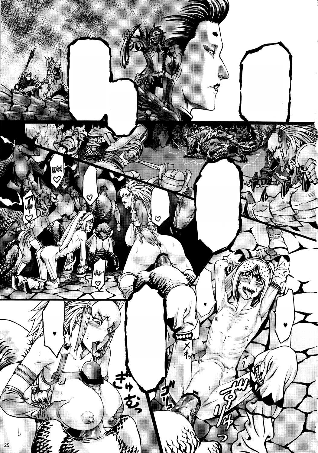 Đọc truyện hentai Hunter Farm 2 - Oneshot