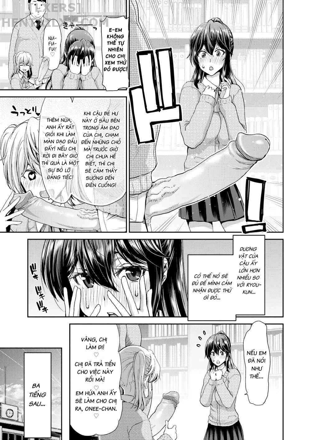 Đọc truyện hentai Penis Rental LITE ~Asagi Sisters~ - Oneshot
