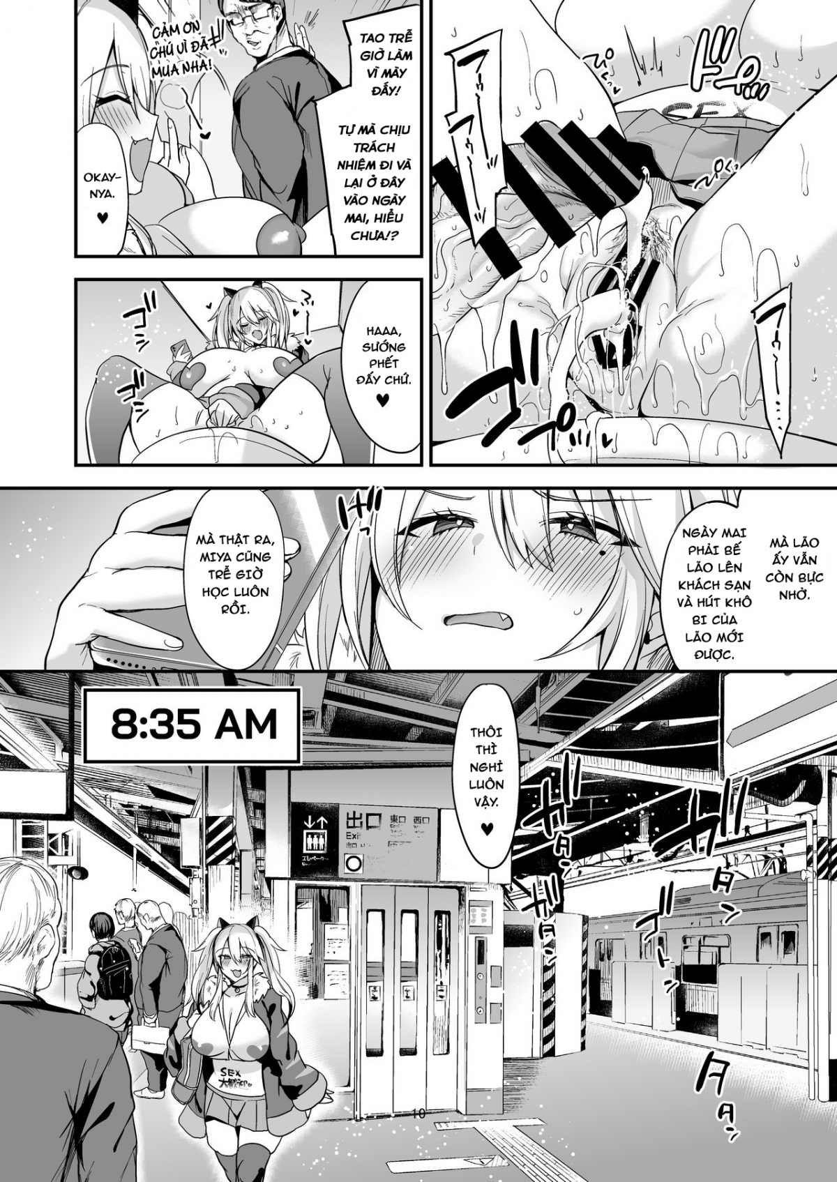 Đọc truyện hentai Một ngày của Miya-chan - cô gái có thể chịch bất cứ lúc nào - Part 1