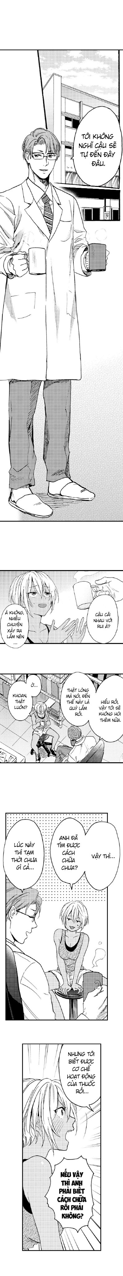 Đọc truyện hentai Bị phịch bởi chính thằng bạn thân - Chap 18