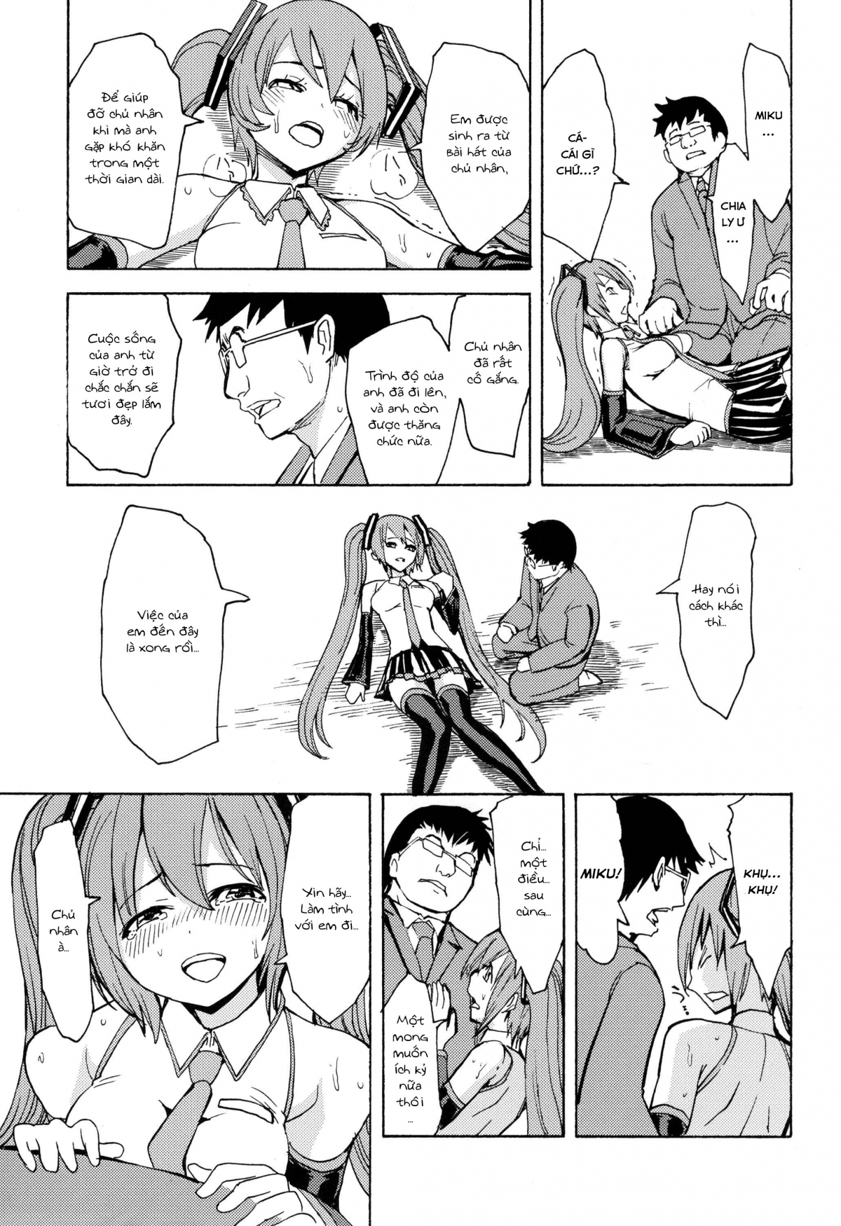 Đọc truyện hentai Seidorei Utahime (VOCALOID) - Oneshot