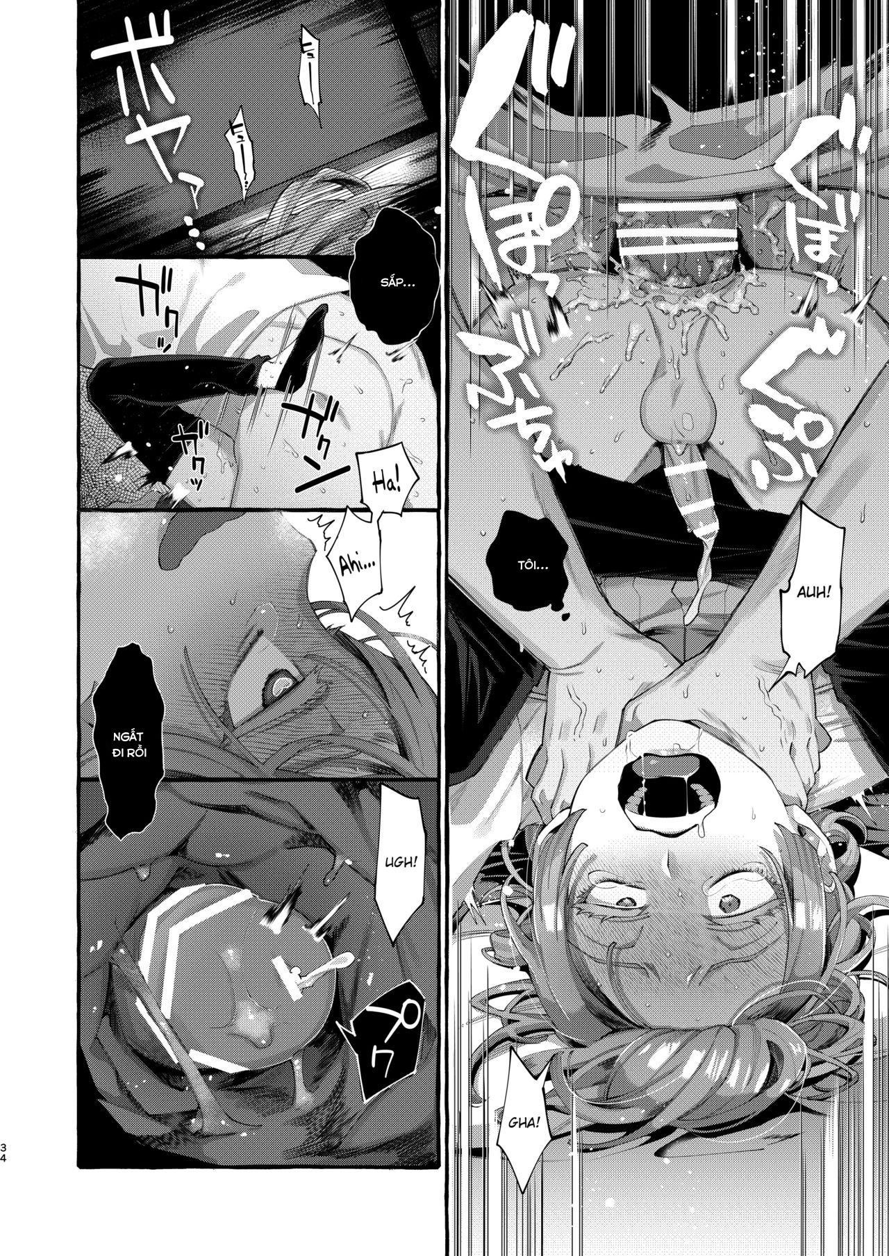 Đọc truyện hentai Kare wa Boku no Kami-sama de aru - Oneshot