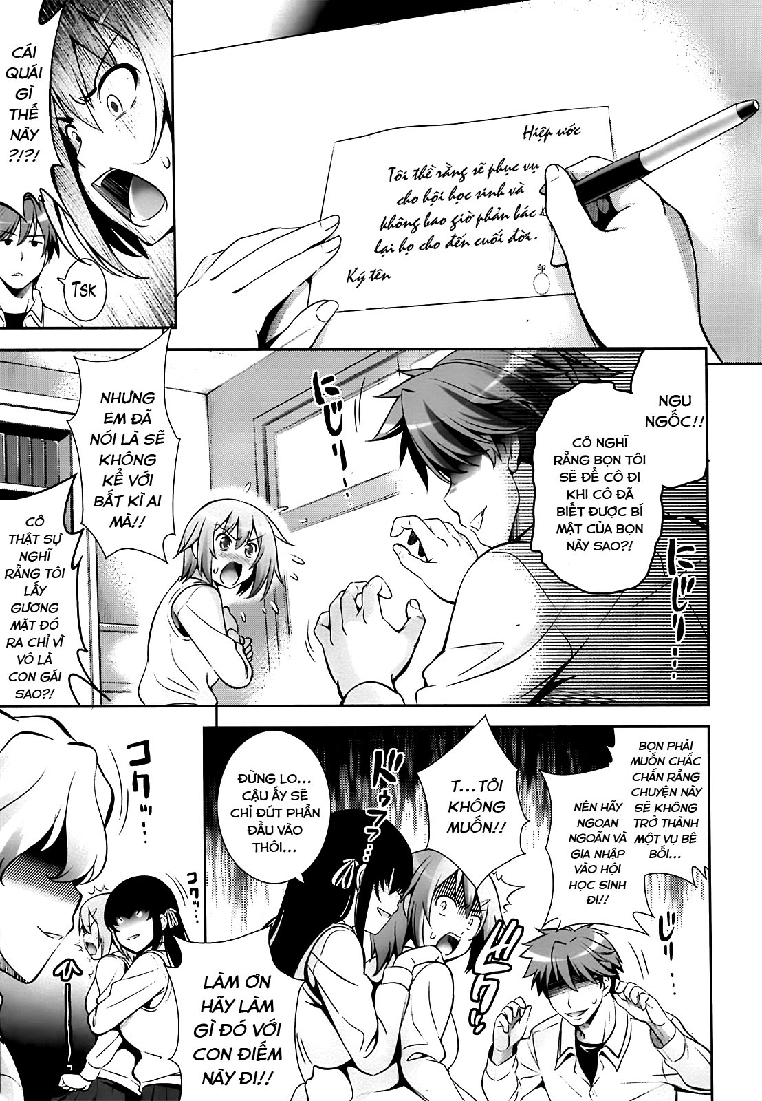 Đọc truyện hentai Ngôi trường nơi mà tình yêu là không cần thiết - Chapter 3