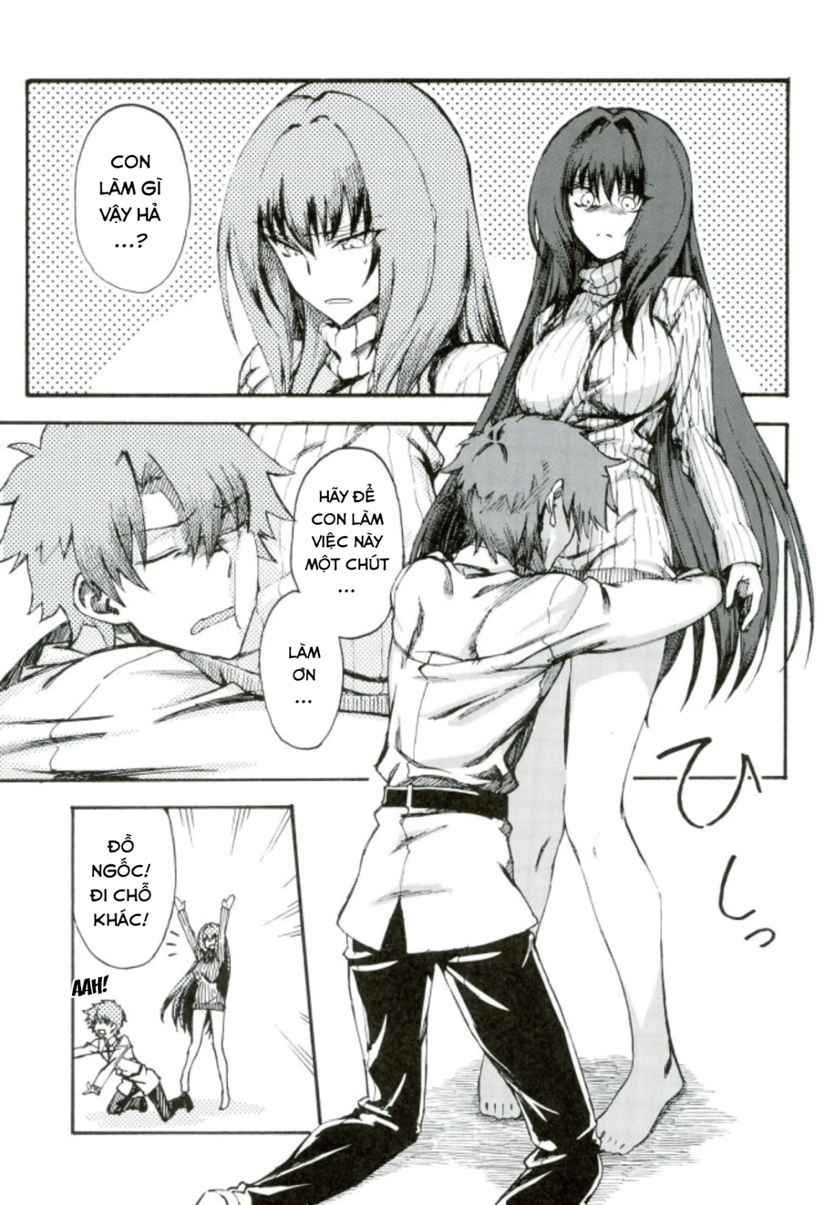 Đọc truyện hentai Amayaka Shishou Zenpen - Oneshot