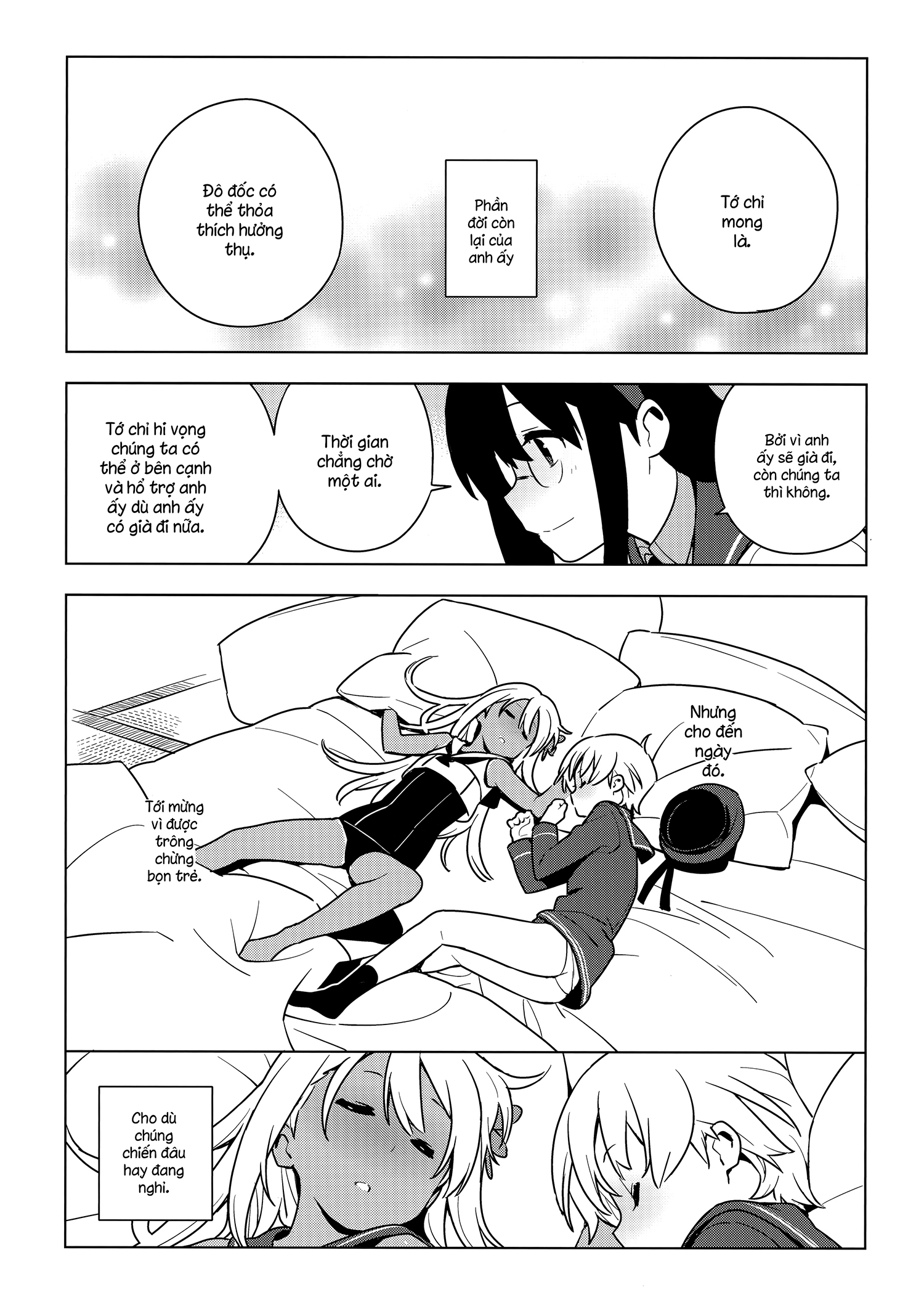Đọc truyện hentai ALTERPASSIVE SKILL2 - Oneshot