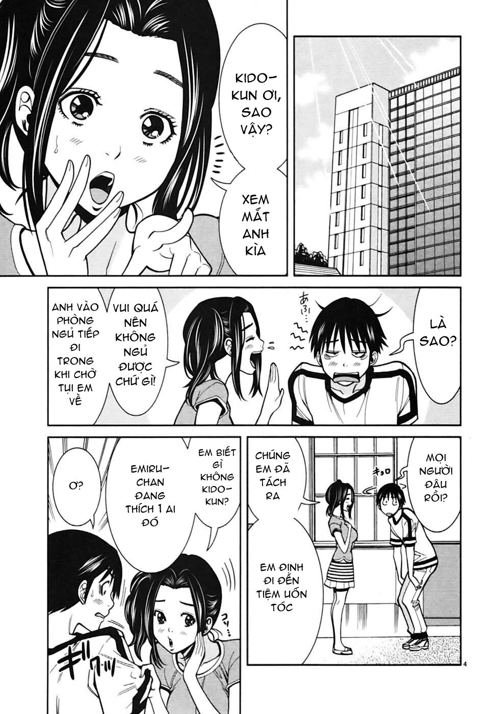 Đọc truyện hentai Nozoki Ana - Chap 61
